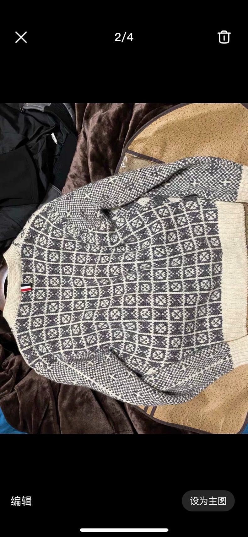 Thom Browne Thom Browne National Winds Top Size US XL / EU 56 / 4 - 2 Thumbnail