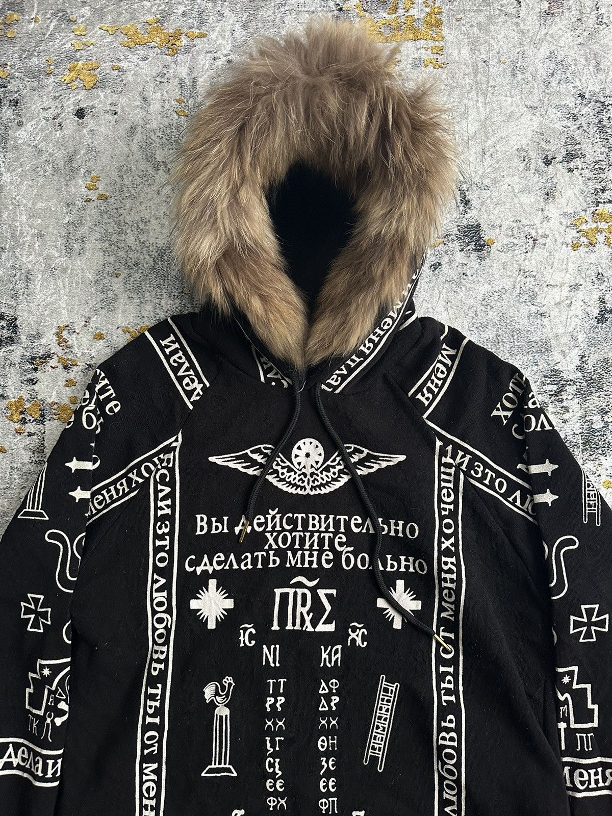 Japanese Brand × Vintage UNKNOWN BRAND DISTRESSED FUR HOODIE ANCIENT SYMBOL LGB STYLE Size US M / EU 48-50 / 2 - 3 Thumbnail