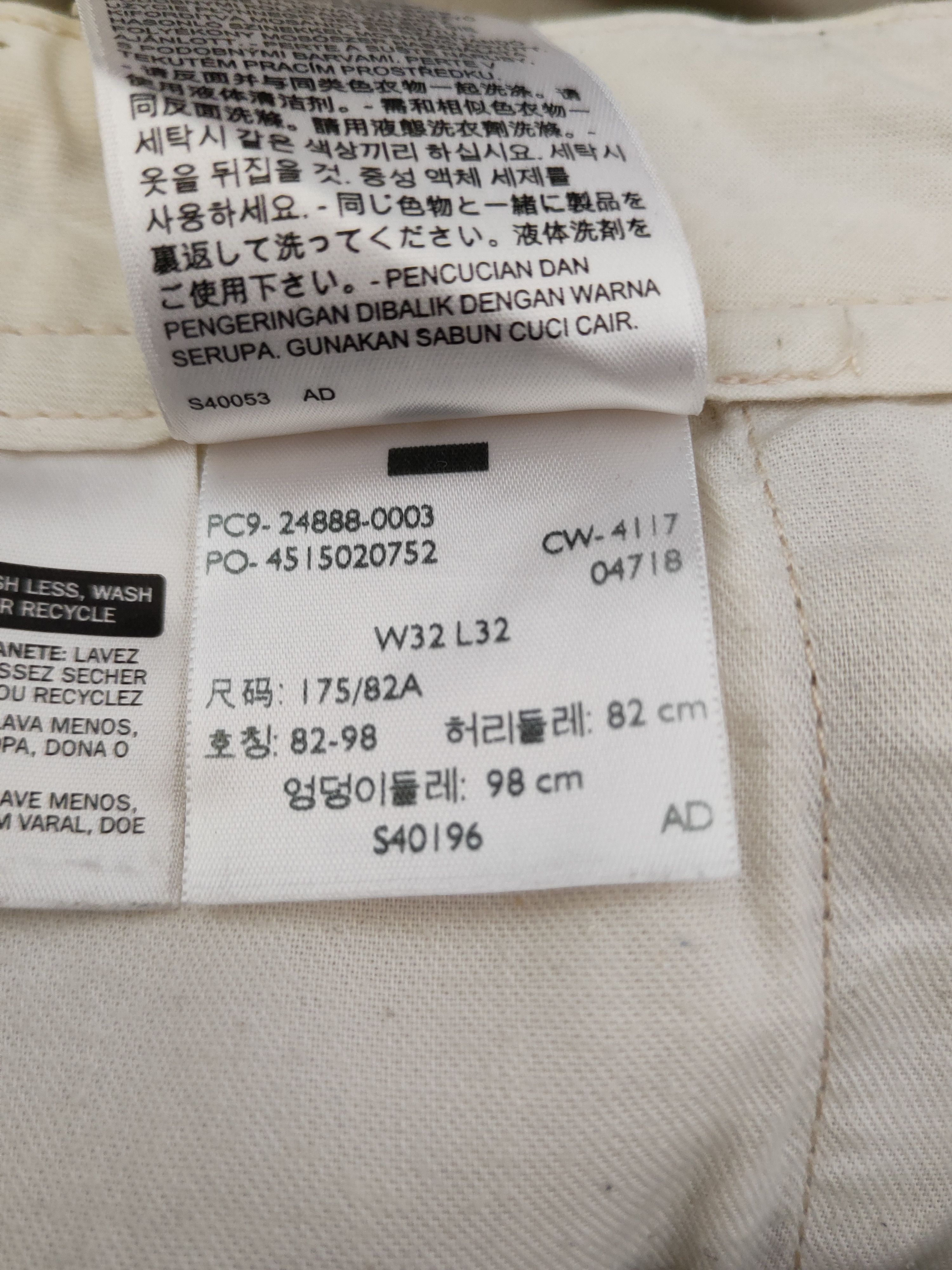 Japanese Brand Levi's Beige Multipocket Casual Pants #W1046 Size US 32 / EU 48 - 13 Thumbnail
