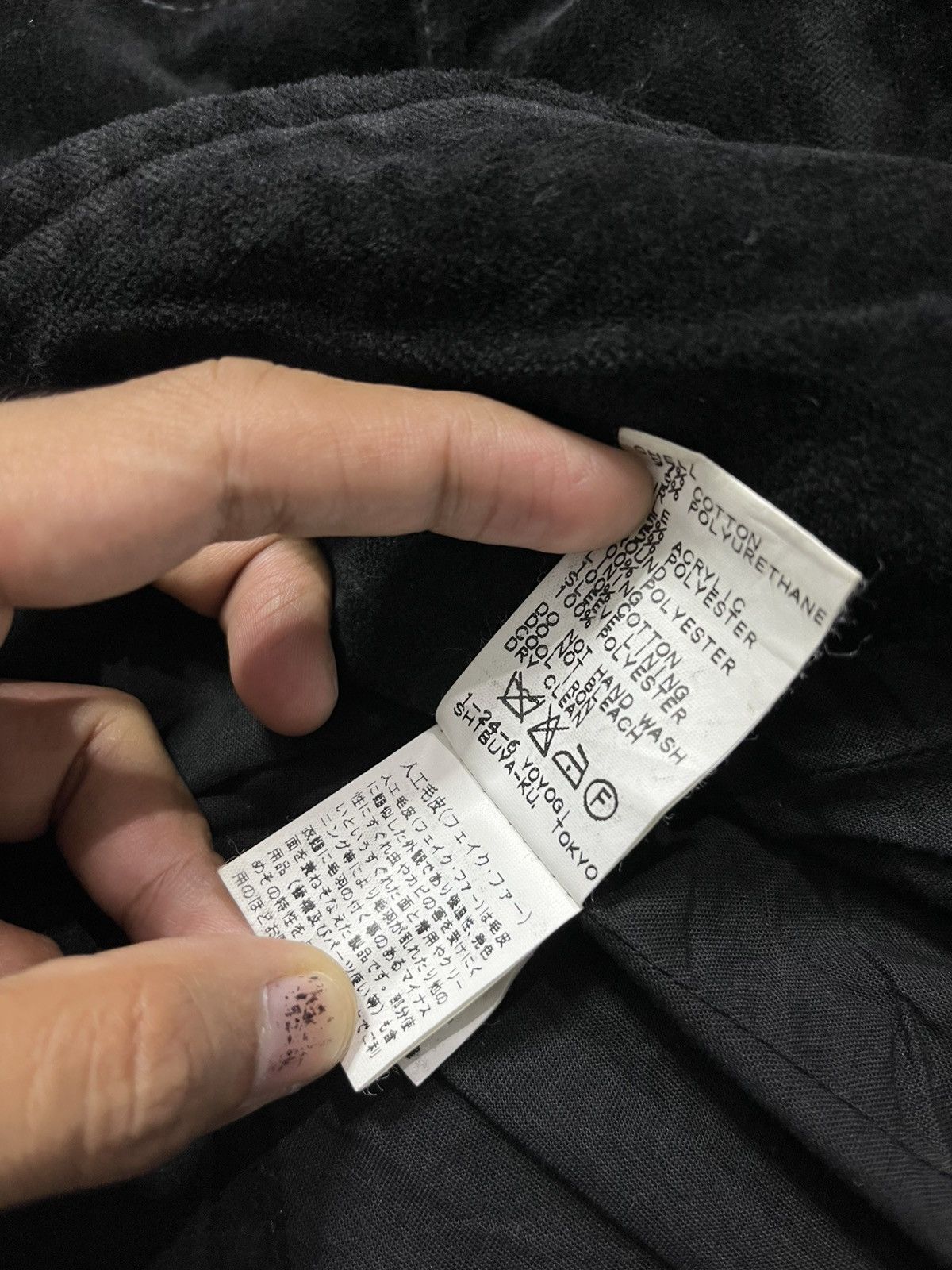 Japanese Brand Japanese 14th addiction style spin faux fur velvet jacket Size US M / EU 48-50 / 2 - 9 Thumbnail