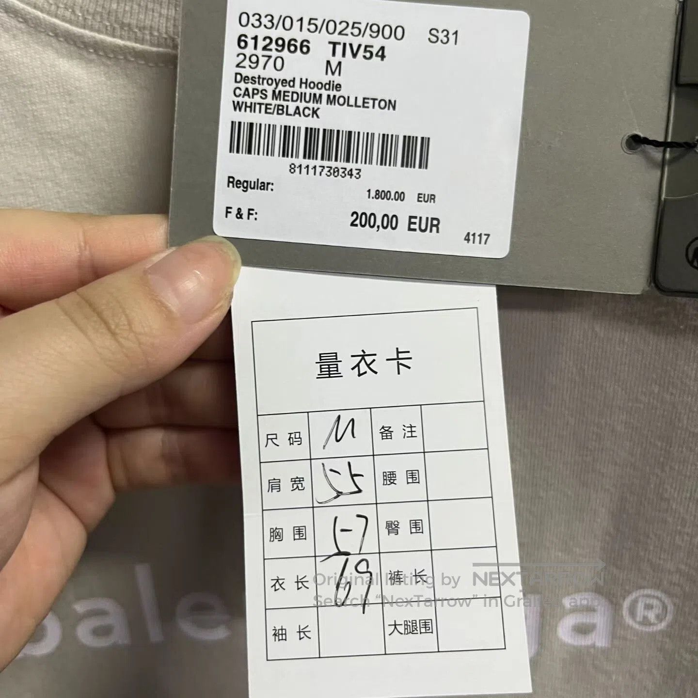 Louis Vuitton Louis Vuitton Gray Logo Letter Print Round-Collared Straig Size US M / EU 48-50 / 2 - 4 Thumbnail
