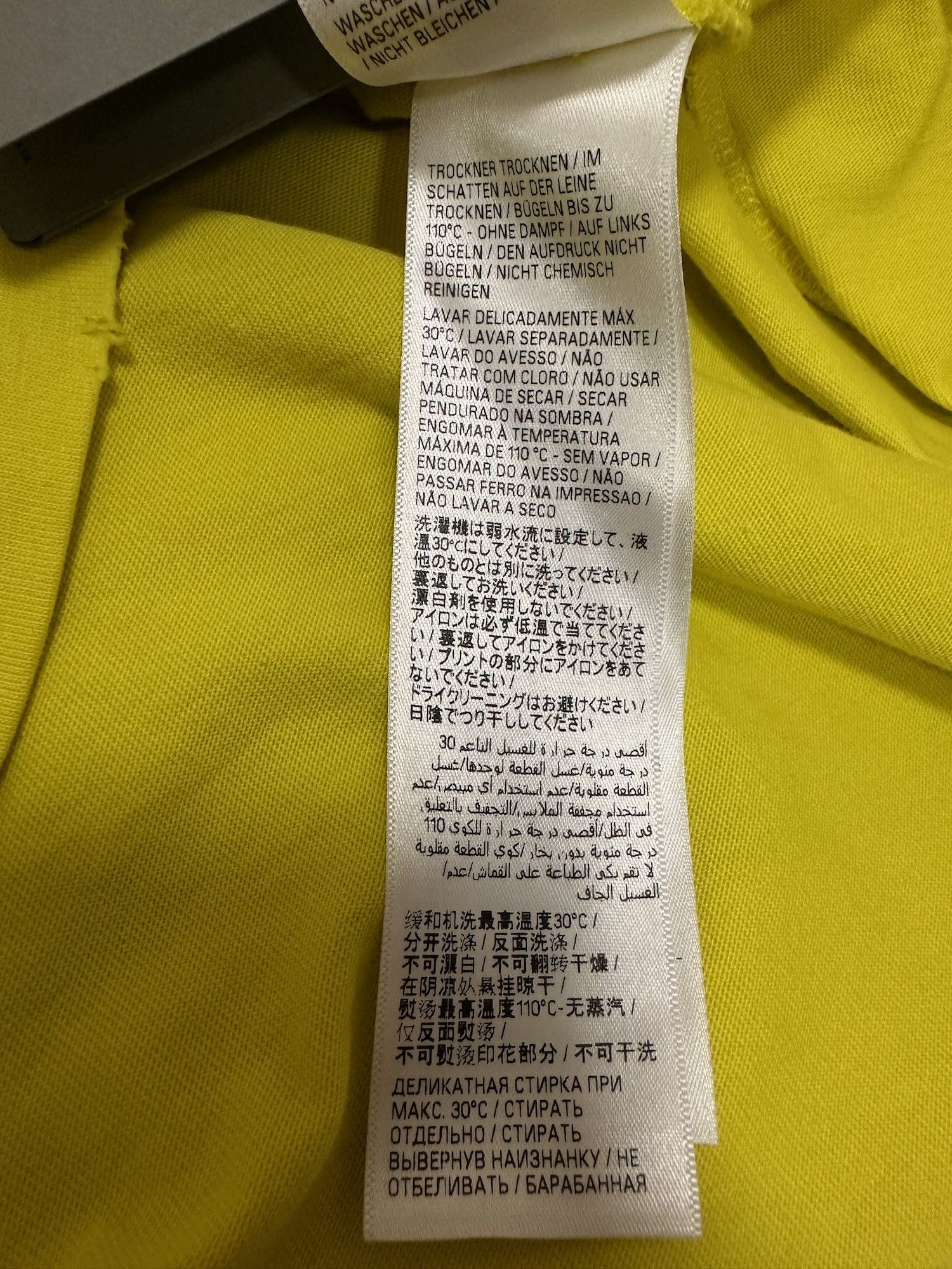 Balenciaga Balenciaga 24SS Darkwave T-shirt Oversized in Yellow Size US L / EU 52-54 / 3 - 9 Thumbnail