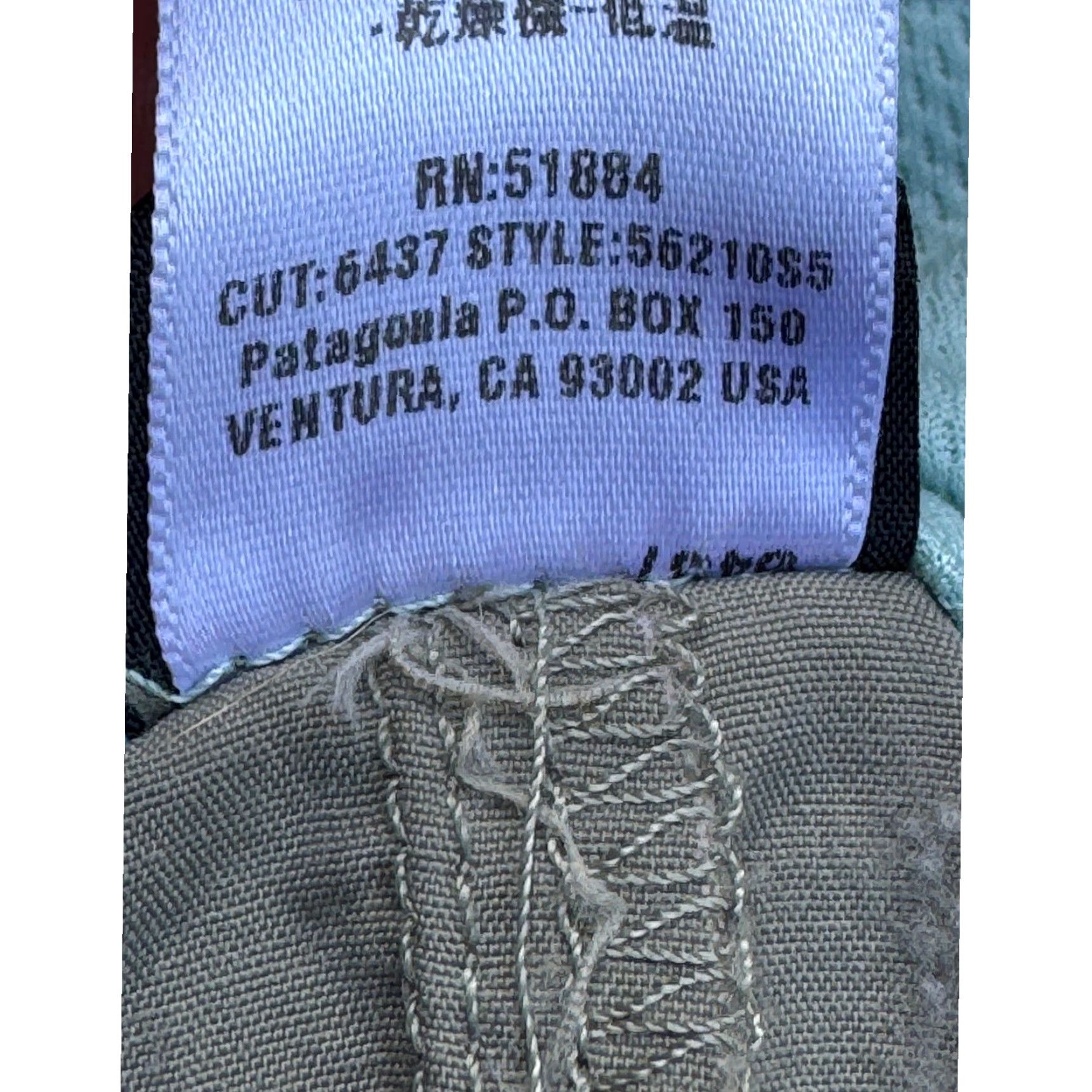 Patagonia Patagonia Women's Island Hopper Pants Gray Size M Size 32" / US 10 / IT 46 - 4 Thumbnail