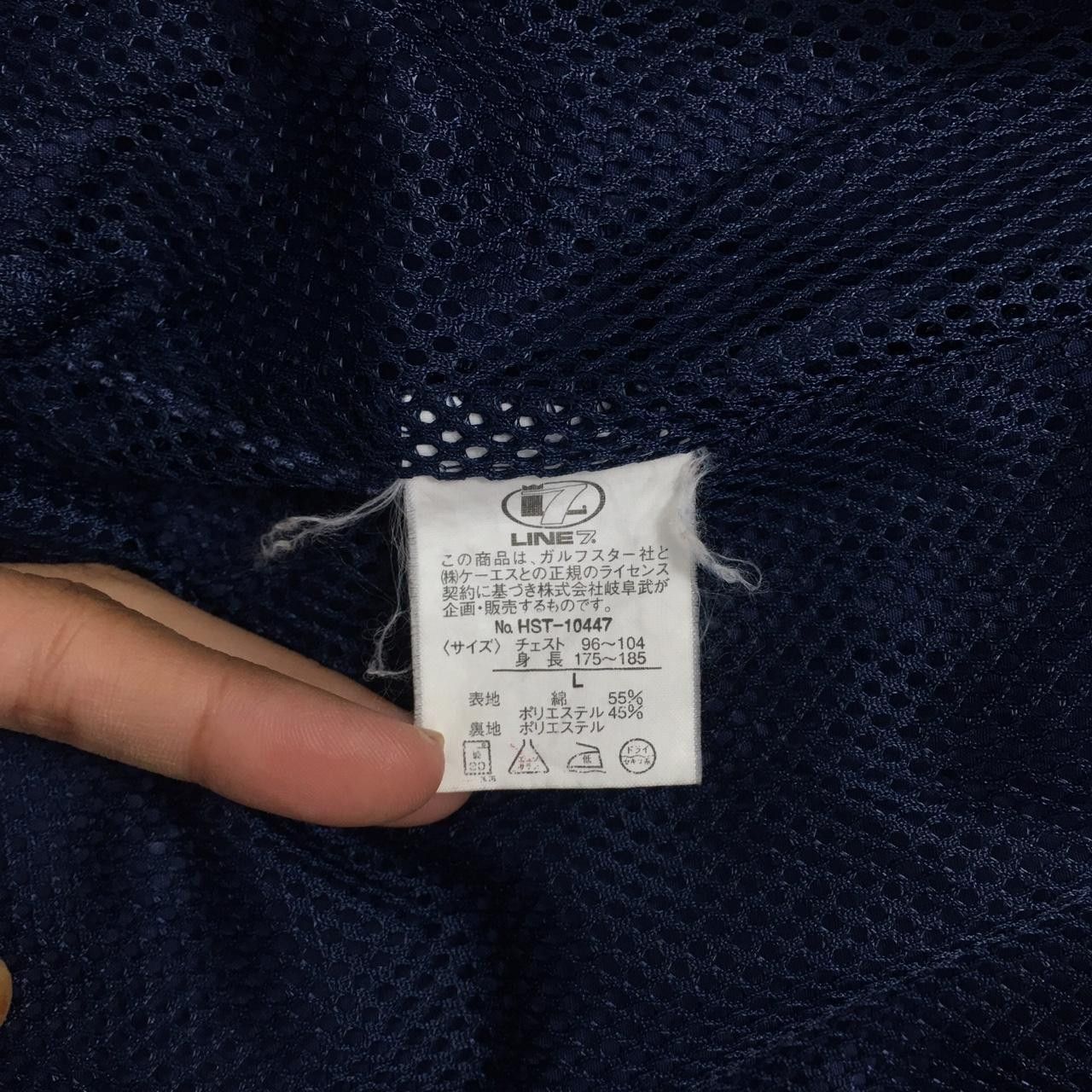 Vintage Vtg LINE 7 NEW ZEALAND Outdoor Tactical Vest Size US L / EU 52-54 / 3 - 4 Thumbnail