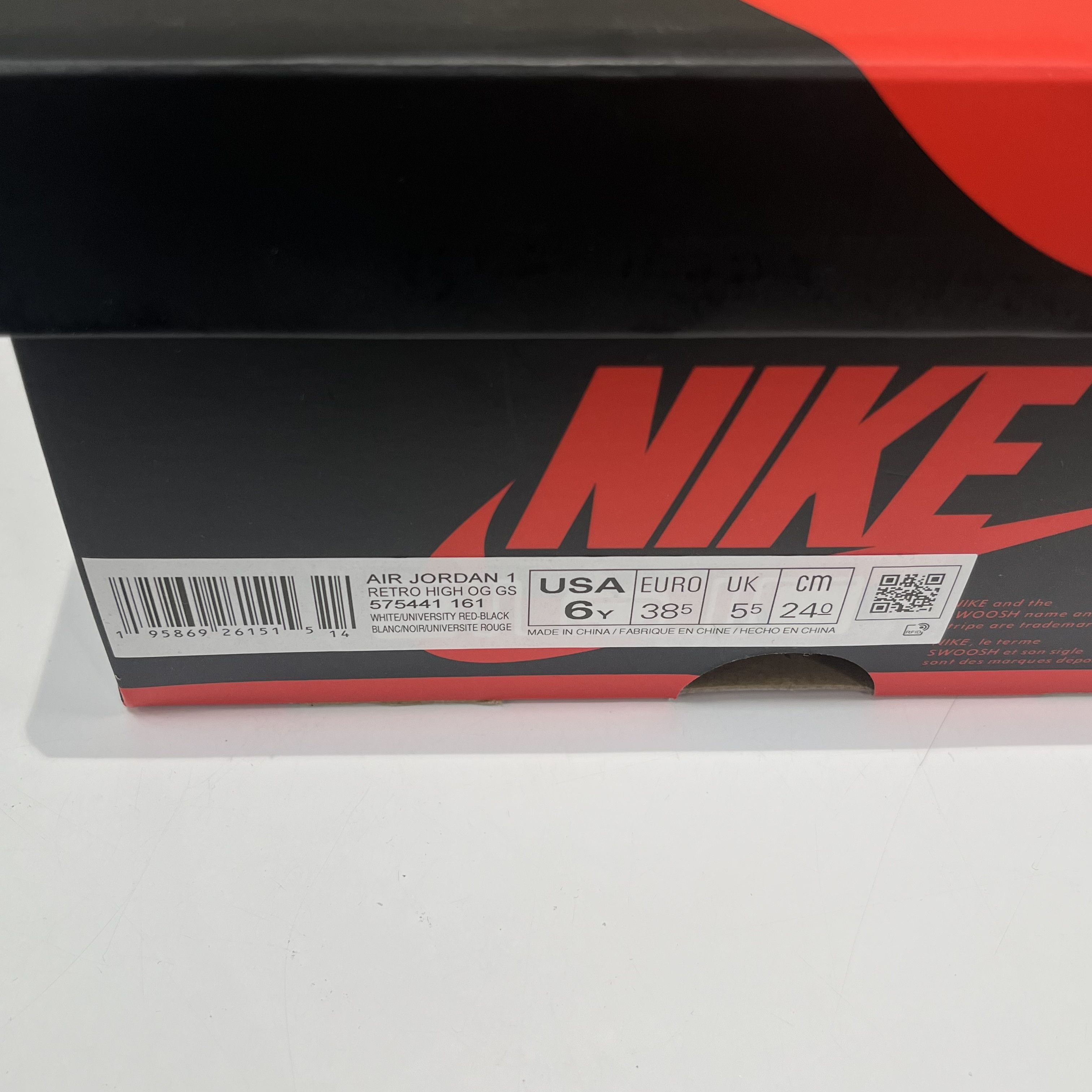 Nike Air Jrdan 1 Retro High OG Heritage Size US 6 / EU 39 - 7 Thumbnail