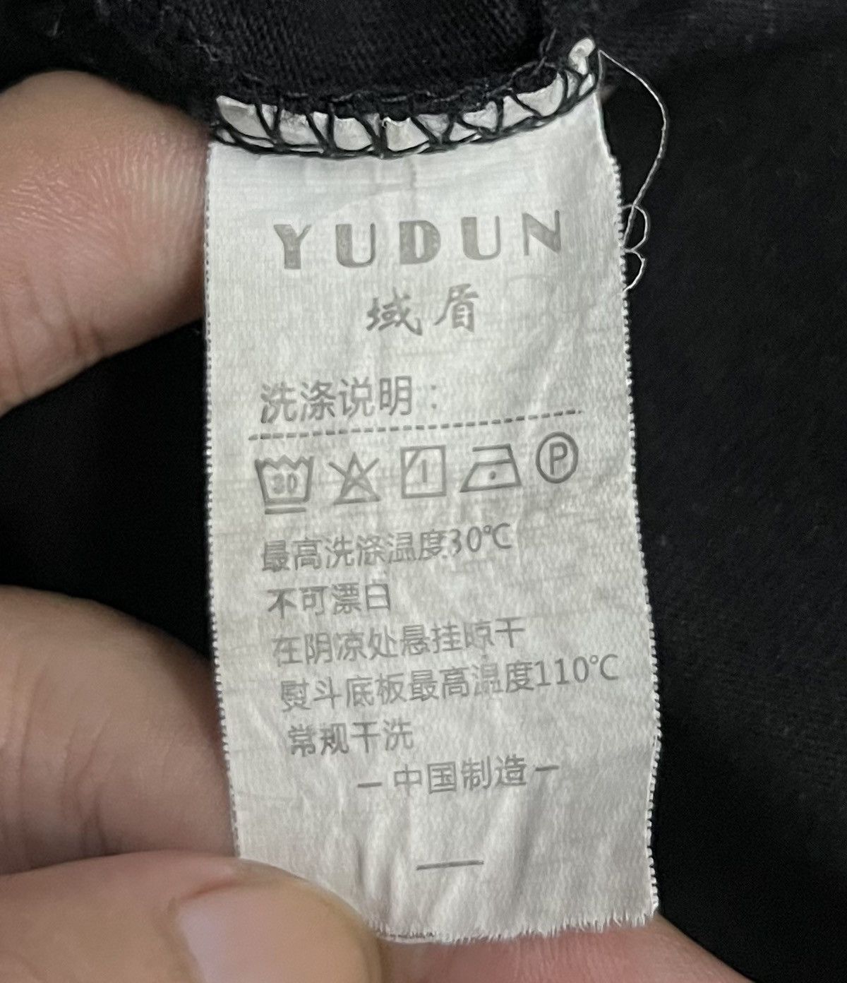 Japanese Brand × Vintage VINTAGE YUDUN JAPANESETIDEMANTOSRE CHERIR SUR SOI SHIRT Size US M / EU 48-50 / 2 - 8 Thumbnail