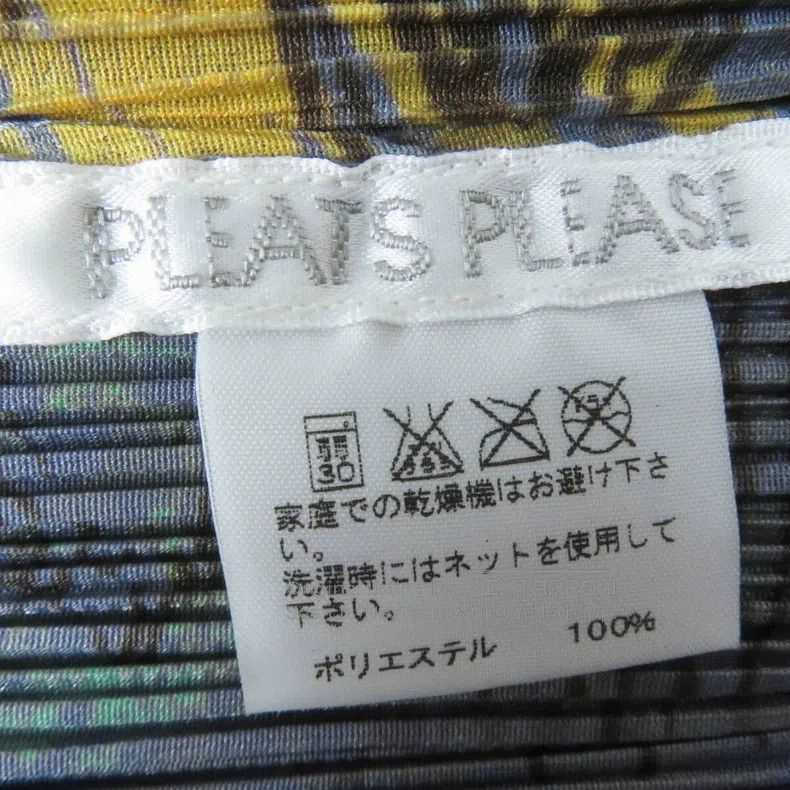 Issey Miyake Issey Miyake Color-block Coat Size M / US 6-8 / IT 42-44 - 9 Thumbnail