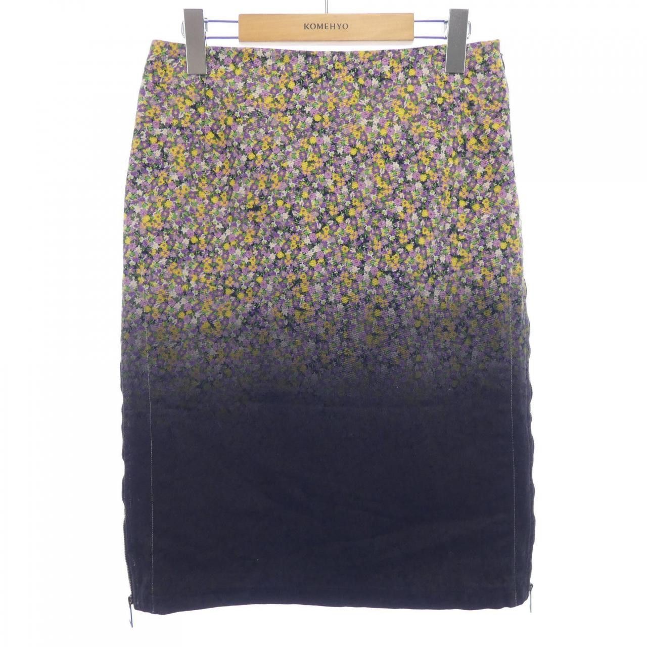 Other Other N°21 Skirt Textile Skirts 25EN2M0C0210110 DUTY FREE for USA Size ONE SIZE - 1 Thumbnail