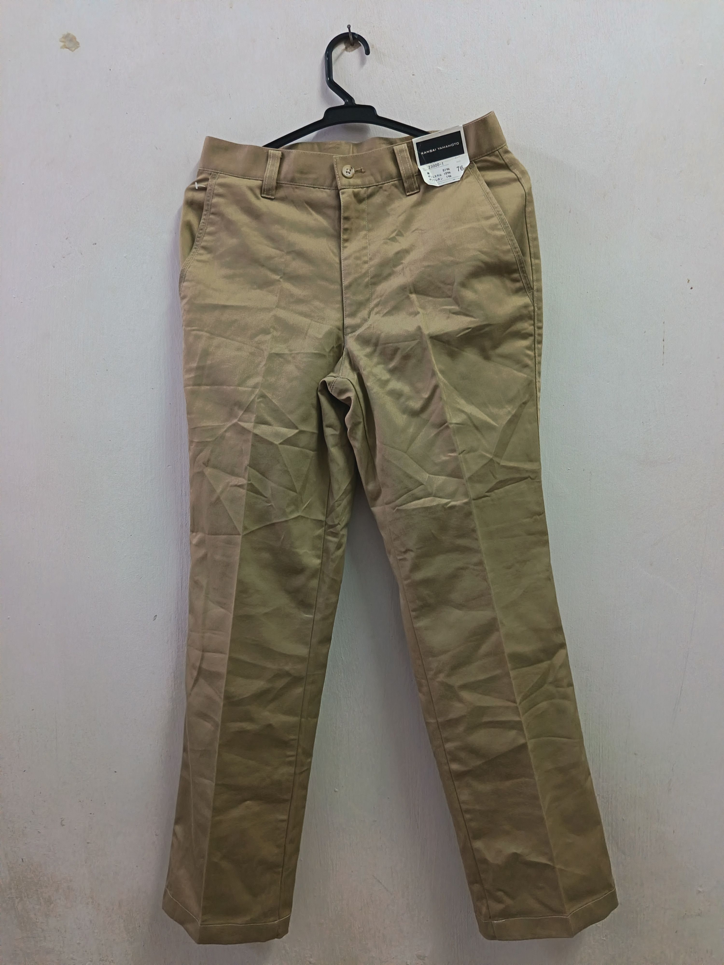 Kansai Yamamoto Kansai yamamoto khakis Size US 29 - 1 Thumbnail