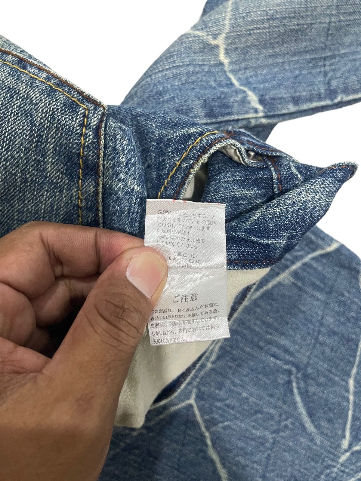 Japanese Brand × Vintage Rare ! Vintage Nylaus Clothing Distressed Flared Jeans Size US 31 - 22 Thumbnail