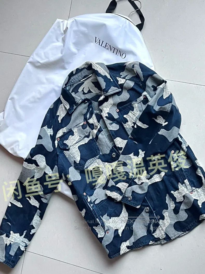 Valentino Valentino Embroidered camouflage button-down denim jacket Size US S / EU 44-46 / 1 - 1 Thumbnail