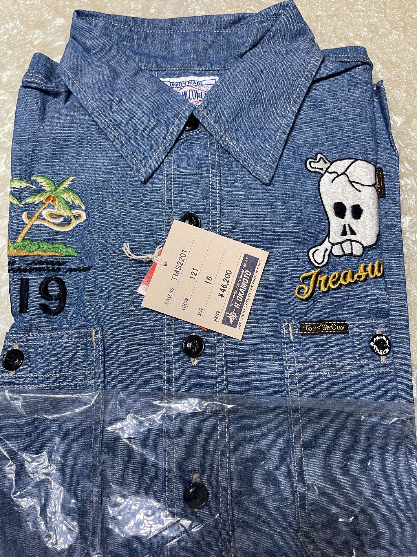 TOYS McCOY TOYS McCOY x H. OKAMOTO Collaboration Size US M / EU 48-50 / 2 - 1 Thumbnail