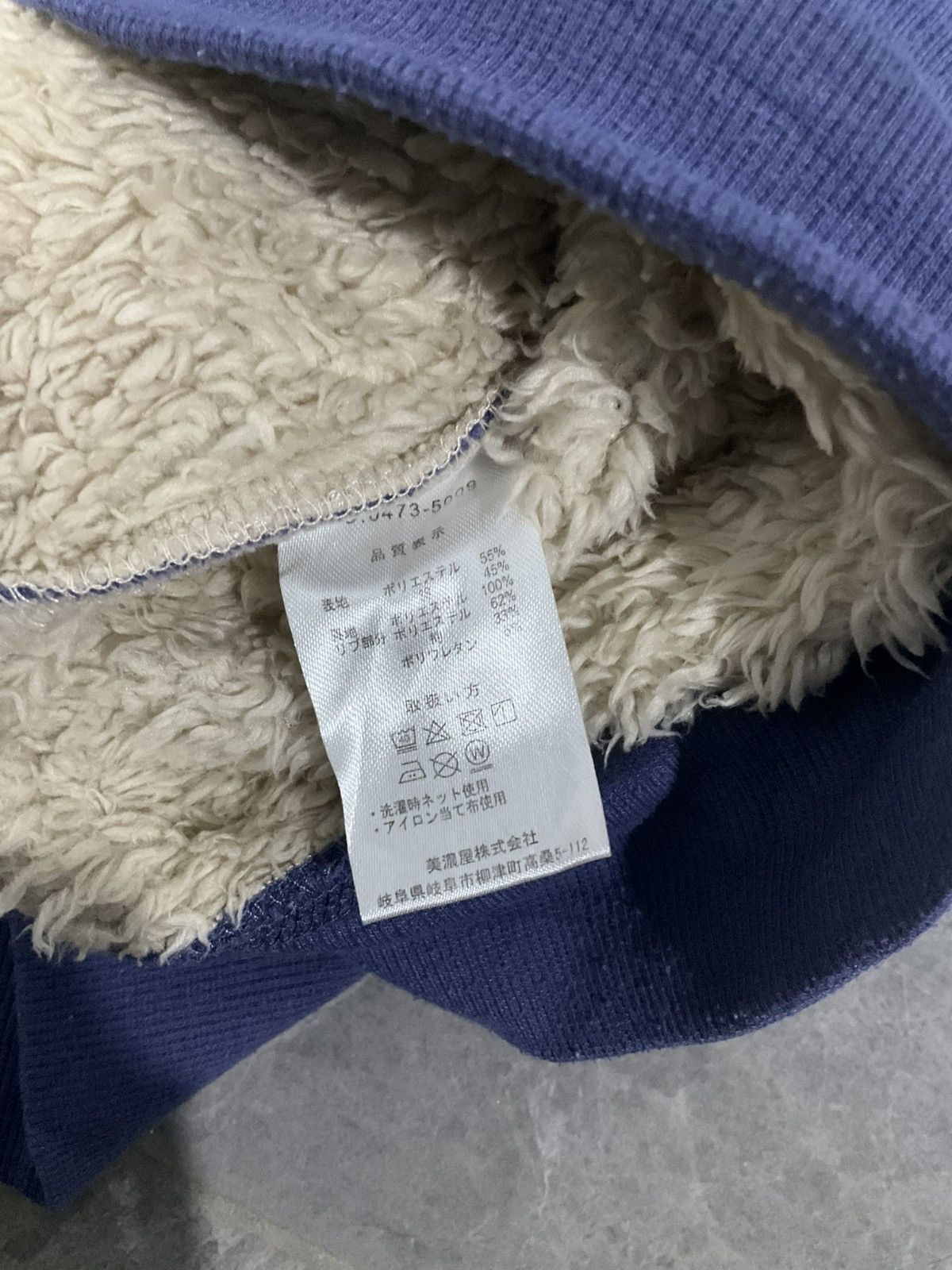 Converse × Vintage Vintage Converse All Star Long Sleeve Size US L / EU 52-54 / 3 - 5 Thumbnail