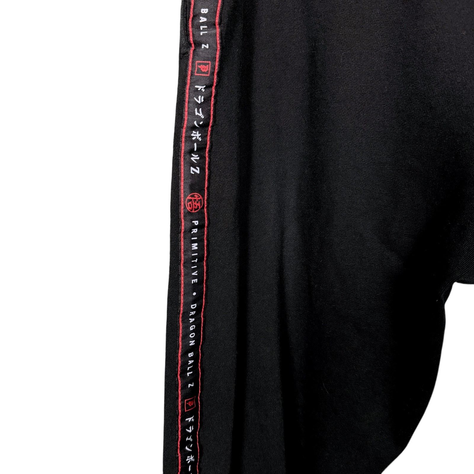Primitive Primitive x Dragon Ball Z Men's L Goku Z Ribbon Sweatpants Size US 37 - 3 Thumbnail