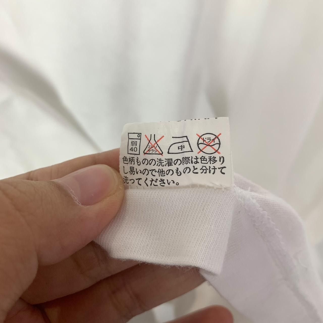 Vintage Vintage 90’ MORI OGAI POET Japan Literature Maihime Tee Size US S / EU 44-46 / 1 - 7 Thumbnail