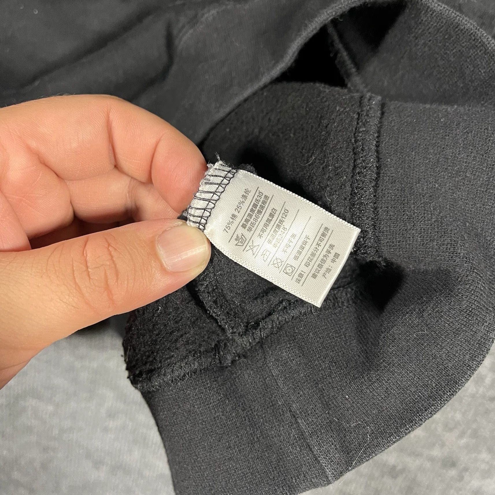 Chanel CHANNEL ZERO CLOT&SSUR COLAB MEN HOODIE ADULT SIZE SMALL BLACK COLOR Size US S / EU 44-46 / 1 - 5 Thumbnail