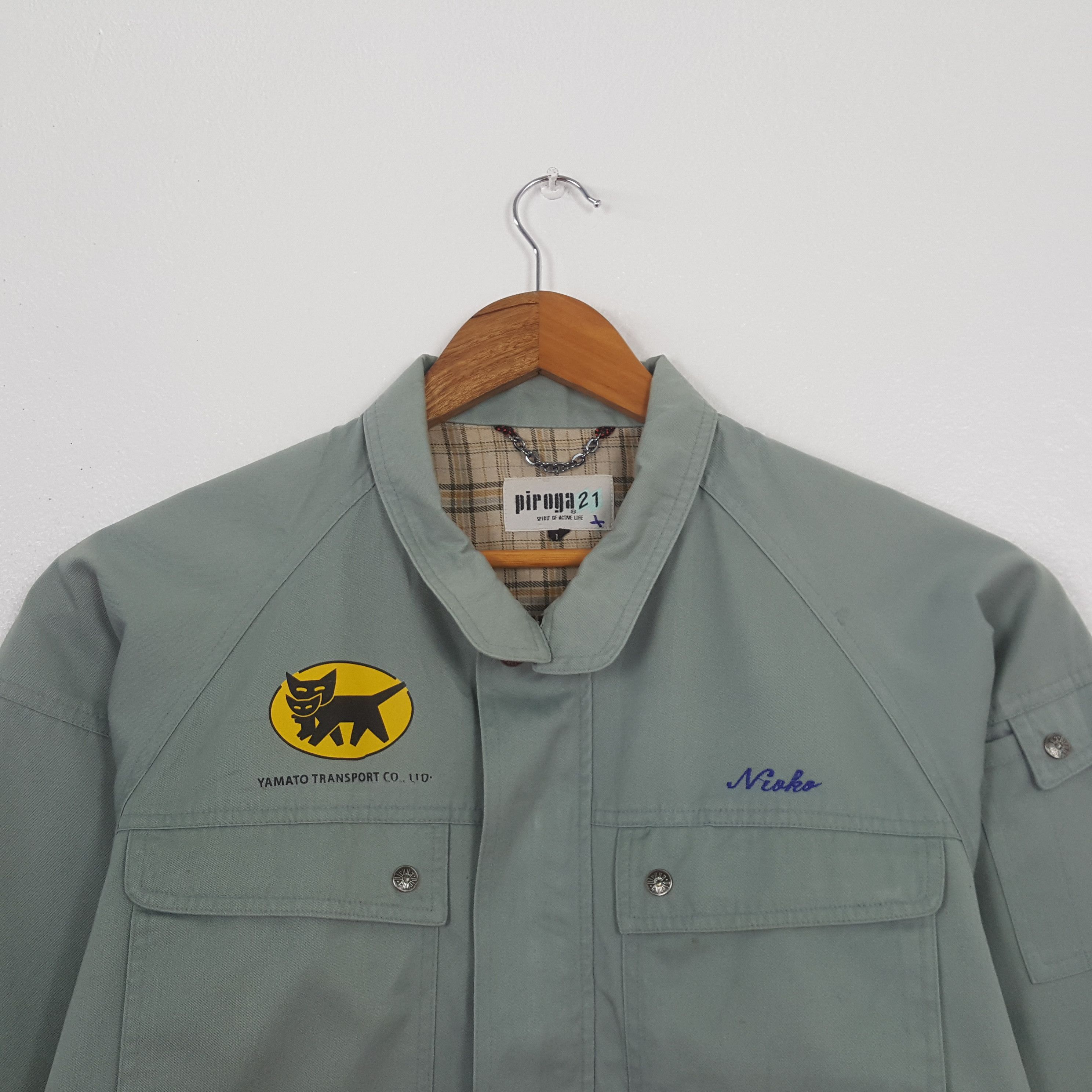 Japanese Brand Vintage Yamato Transport Company Racing Jacket C315N2 Size US M / EU 48-50 / 2 - 4 Thumbnail