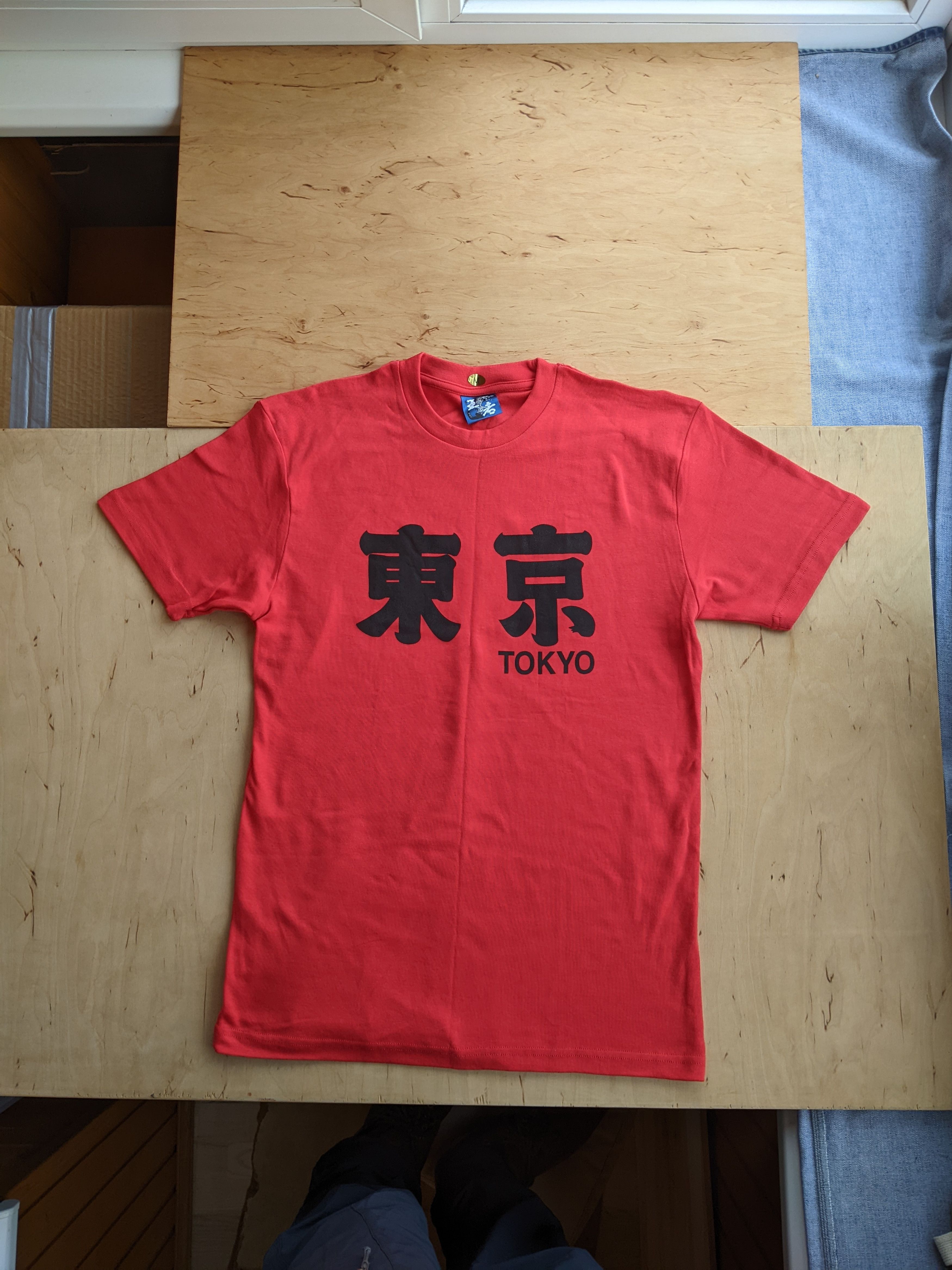 Japanese Brand RARE Ichiban Tokyo Cotton Red Tshirt Japan Print Size M Size US M / EU 48-50 / 2 - 1 Thumbnail