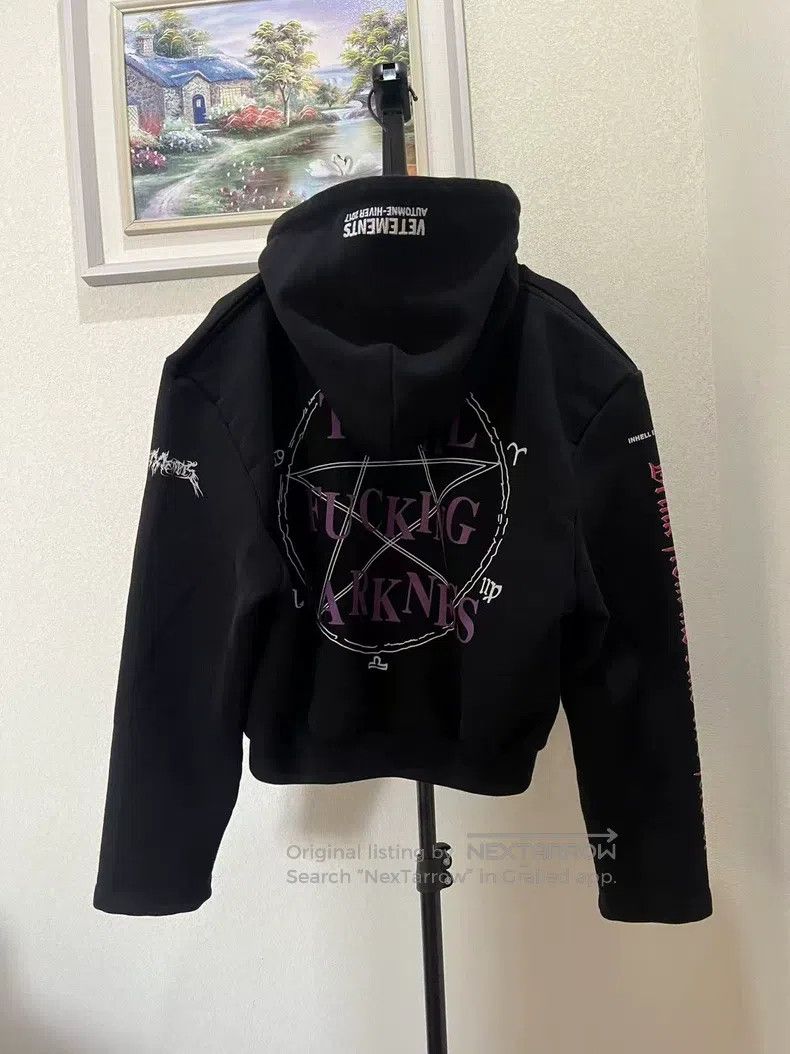 Vetements Pentagram Hoodie