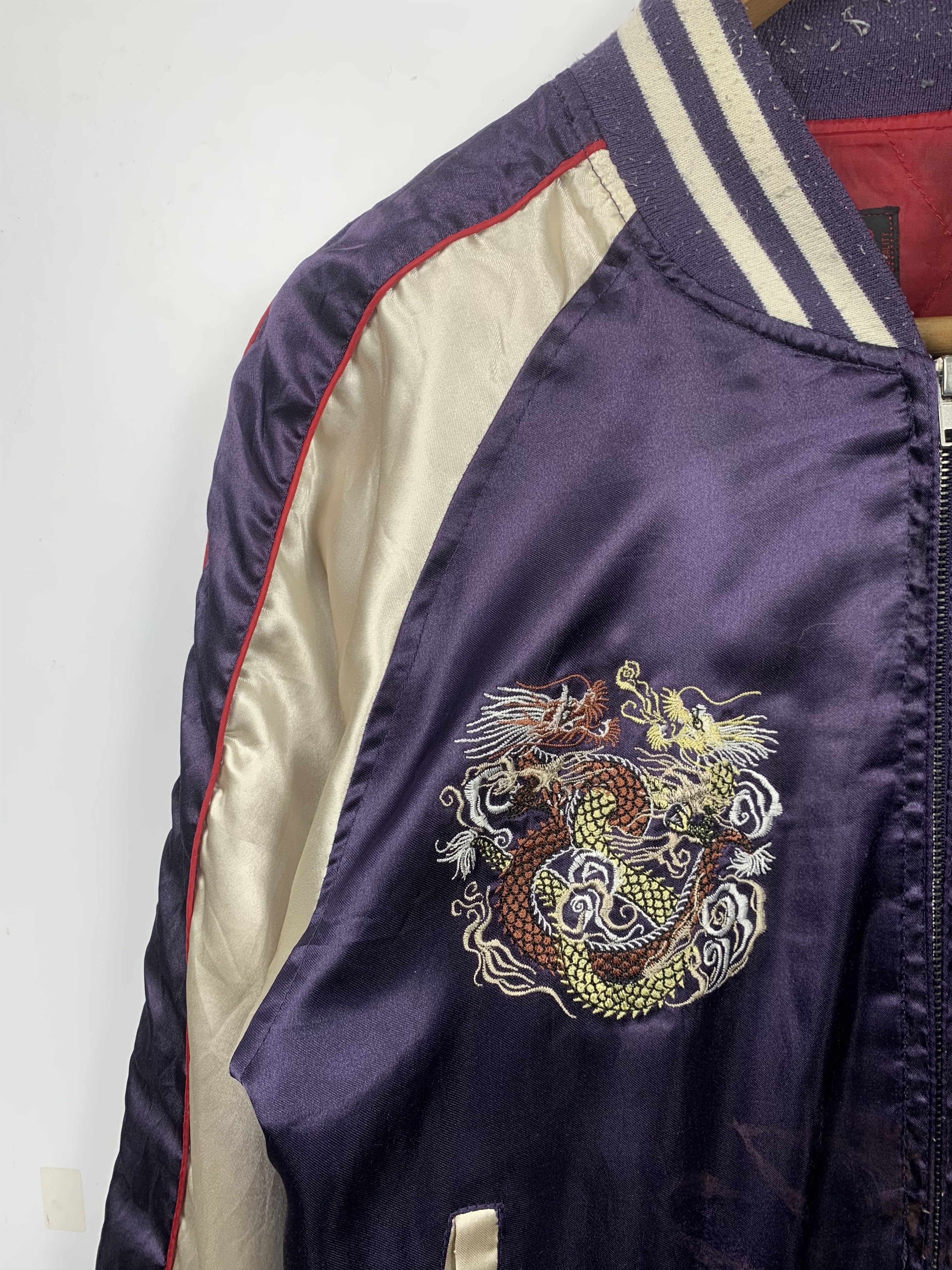 Japanese Brand Vintage Sukajan Souvenir Dragon Jacket J1206 Size US M / EU 48-50 / 2 - 7 Thumbnail