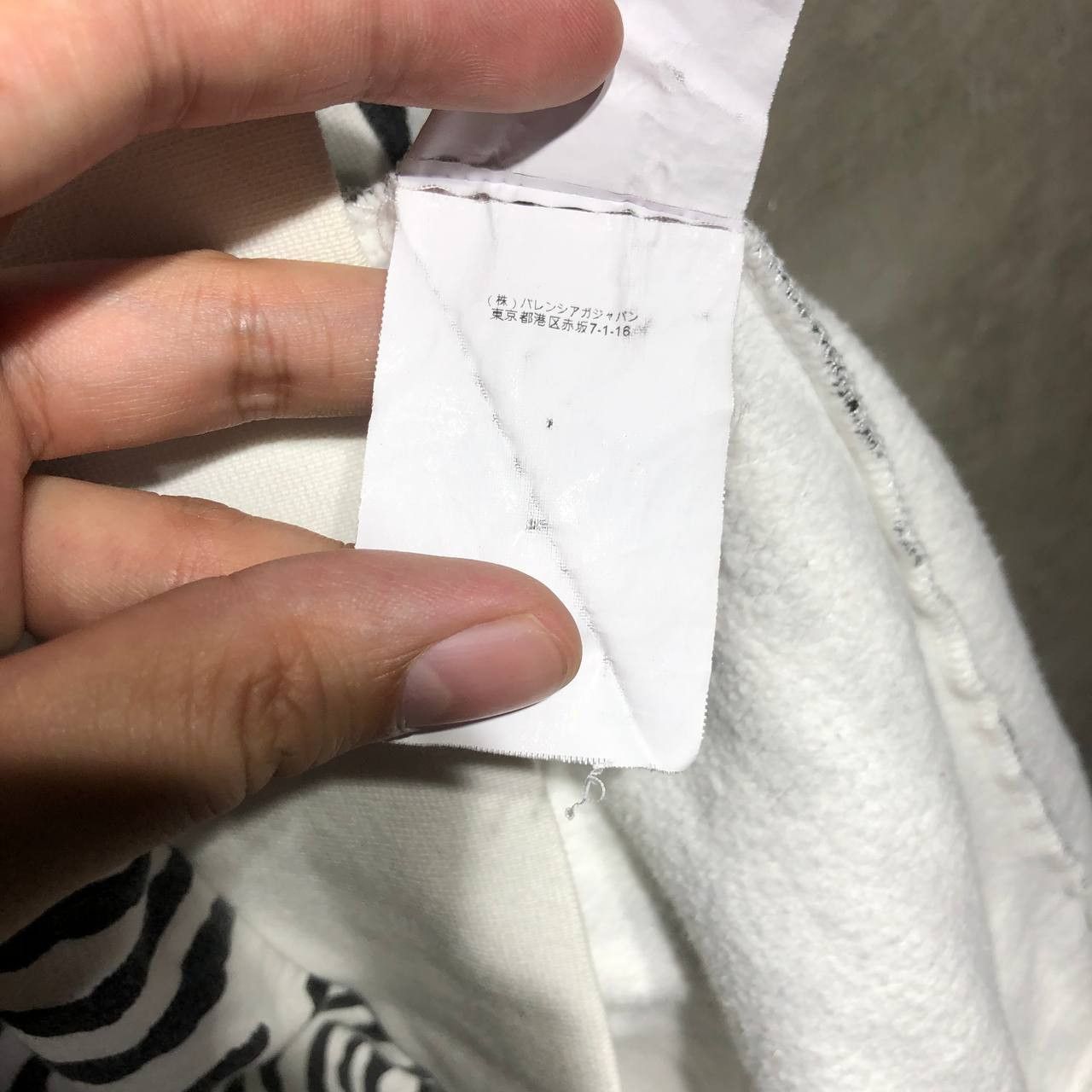 Balenciaga Balenciaga Printed stripes Hoodie Size US L / EU 52-54 / 3 - 15 Thumbnail