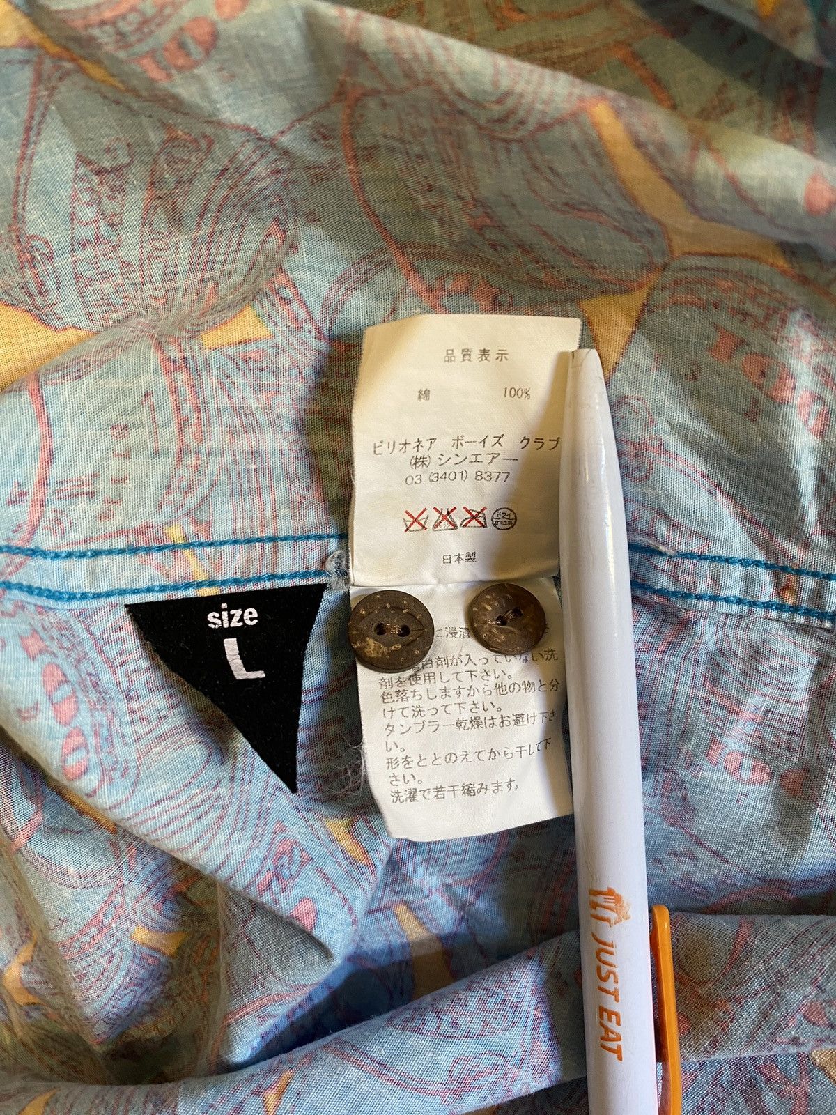 Billionaire Boys Club Season 2 Money Roll Shirt Size US L / EU 52-54 / 3 - 7 Thumbnail