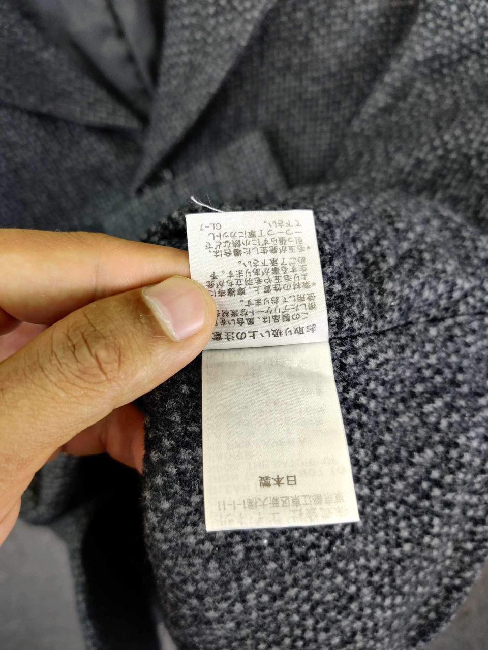 Issey Miyake Vintage Plantation Issey Miyake Wool Blazer Button Size US M / EU 48-50 / 2 - 9 Thumbnail