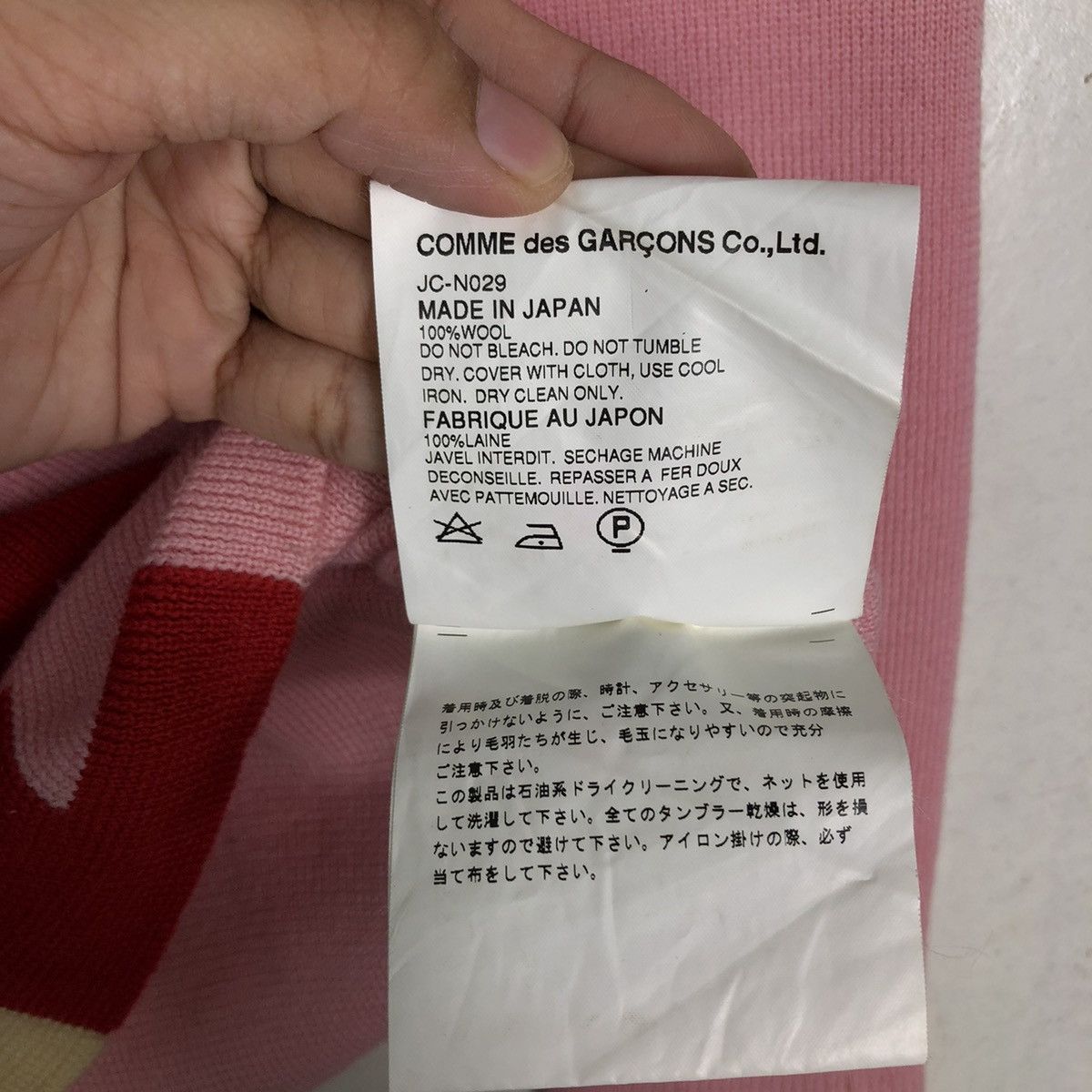Comme des Garcons 🔥AD2001 LONG SLEEVE PLEATED SWEATSHIRT JUNYA WATANABE CDG Size M / US 6-8 / IT 42-44 - 14 Thumbnail