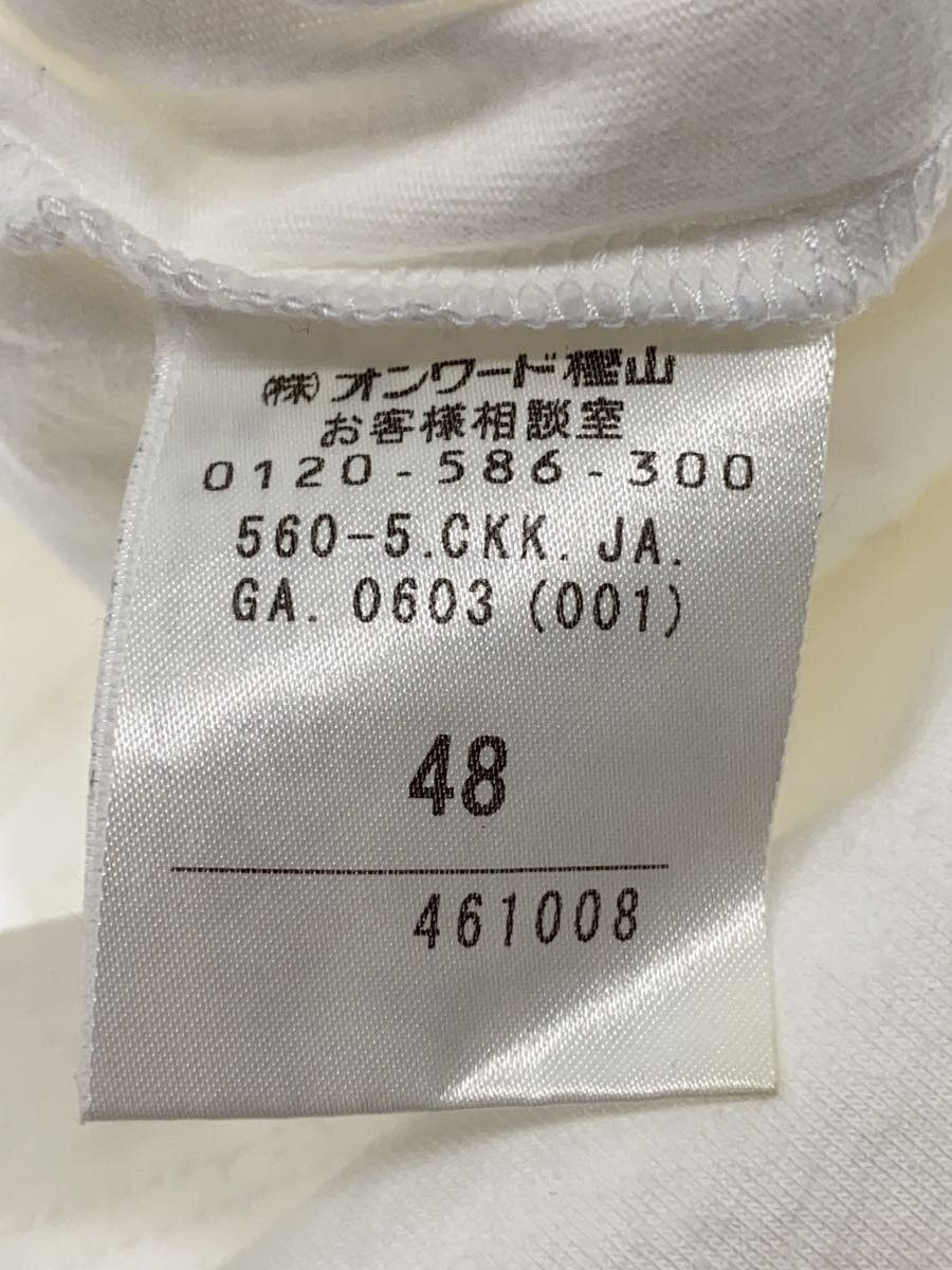 Jean Paul Gaultier Spiral Logo Tee Size US M / EU 48-50 / 2 - 5 Thumbnail