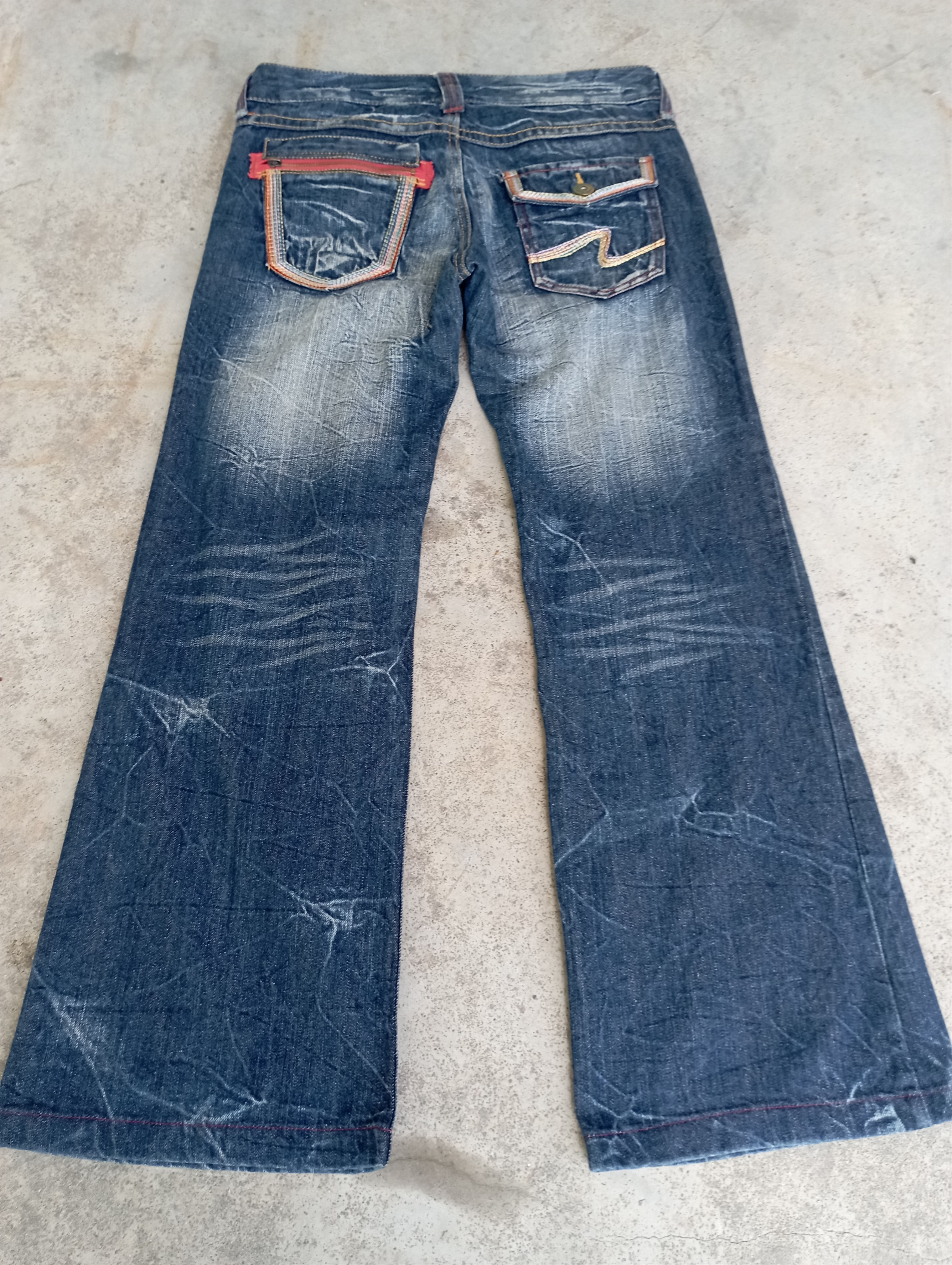 Super Flare Jeans Japan lightning Wash Baggy Flare Jeans