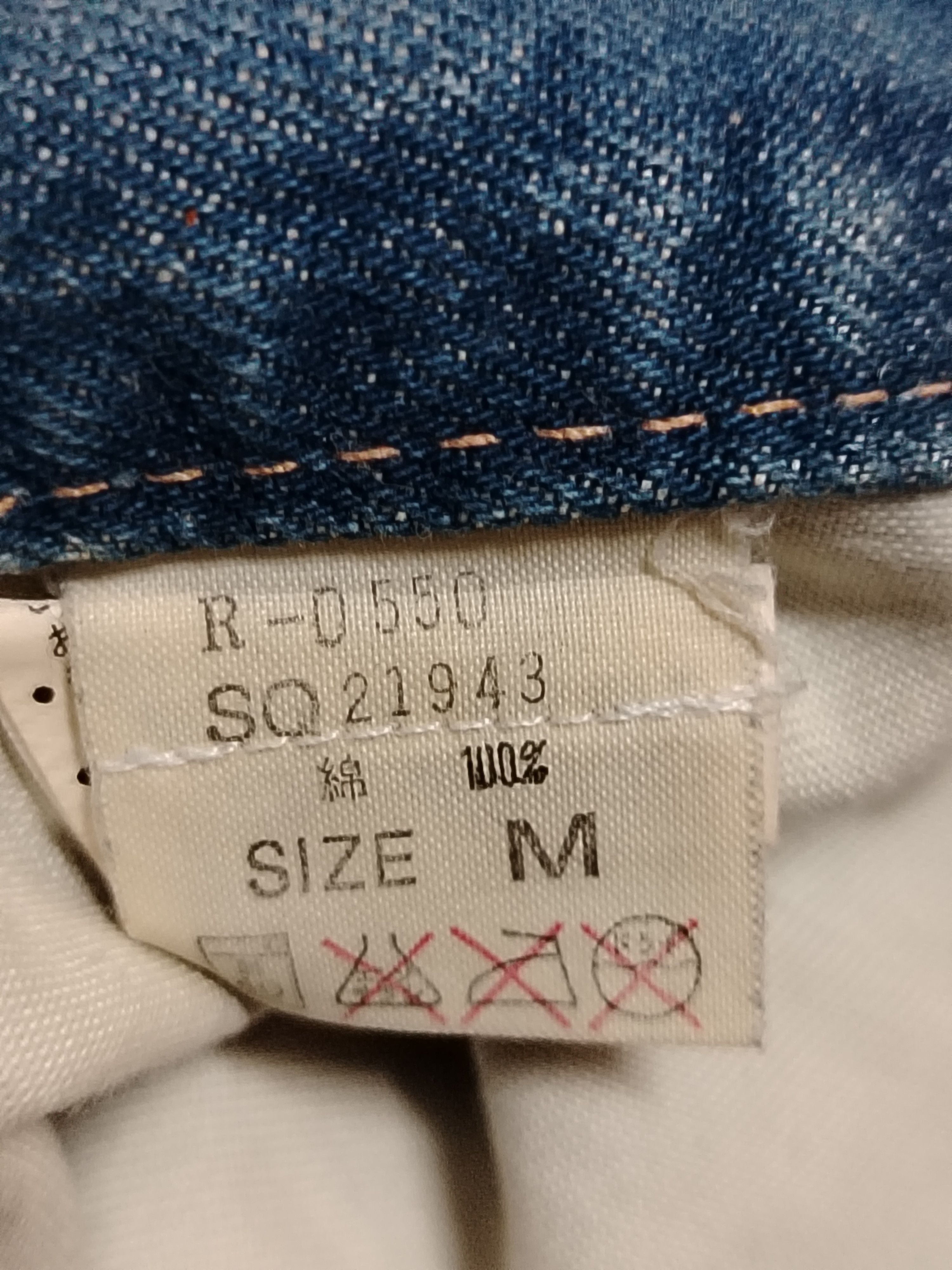 Japanese Brand RNA Slang Inc Electronic Generation Survival Size US 32 / EU 48 - 13 Thumbnail