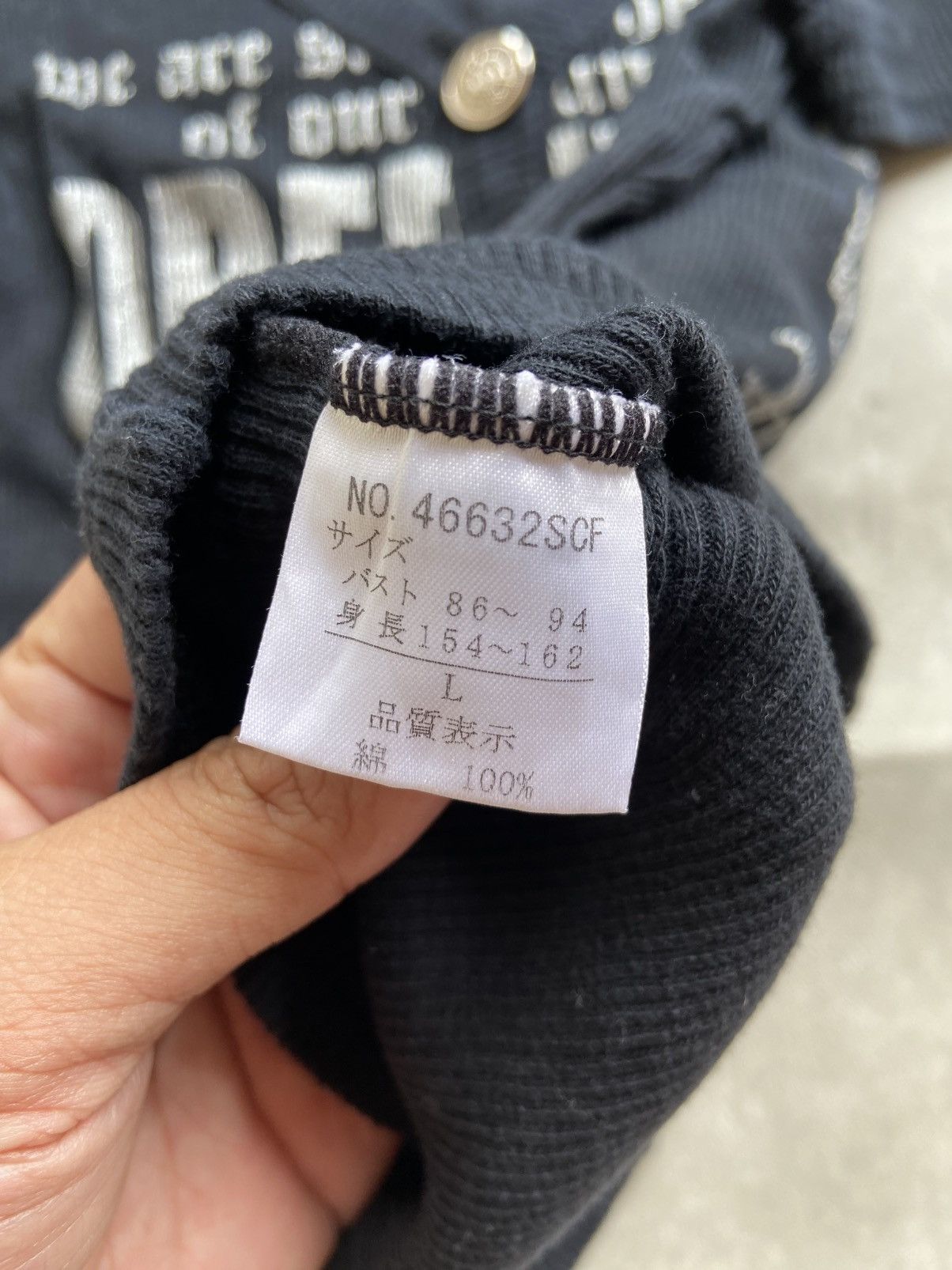 If Six Was Nine × Japanese Brand × Le Grande Bleu (L.G.B.) Satiric Poems Ifsixwasnine Style Tshirt Size L / US 10 / IT 46 - 5 Thumbnail