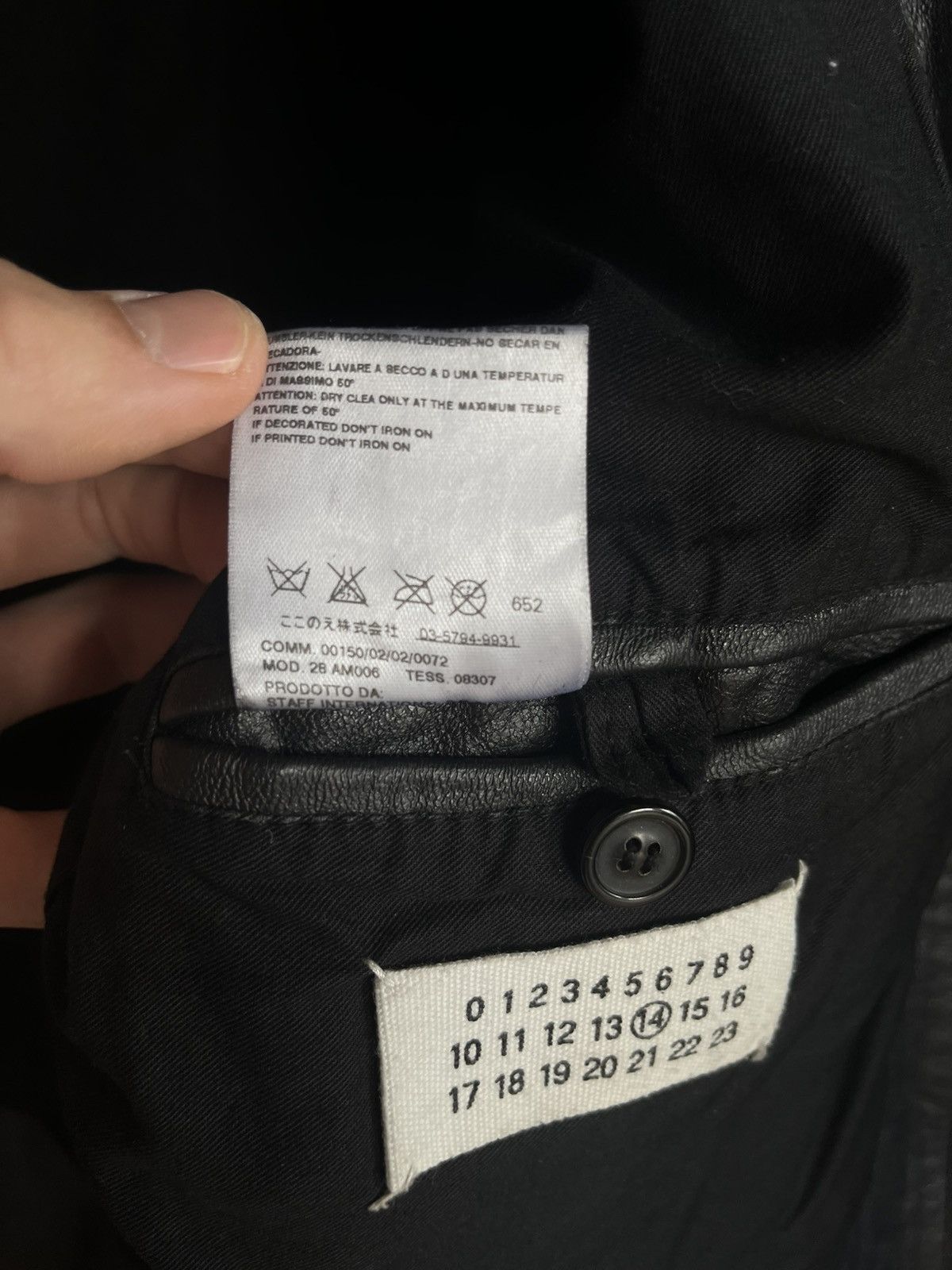 Maison Margiela FW2007 Martin Margiela 5 Zip Leather Jacket Size US S / EU 44-46 / 1 - 5 Thumbnail
