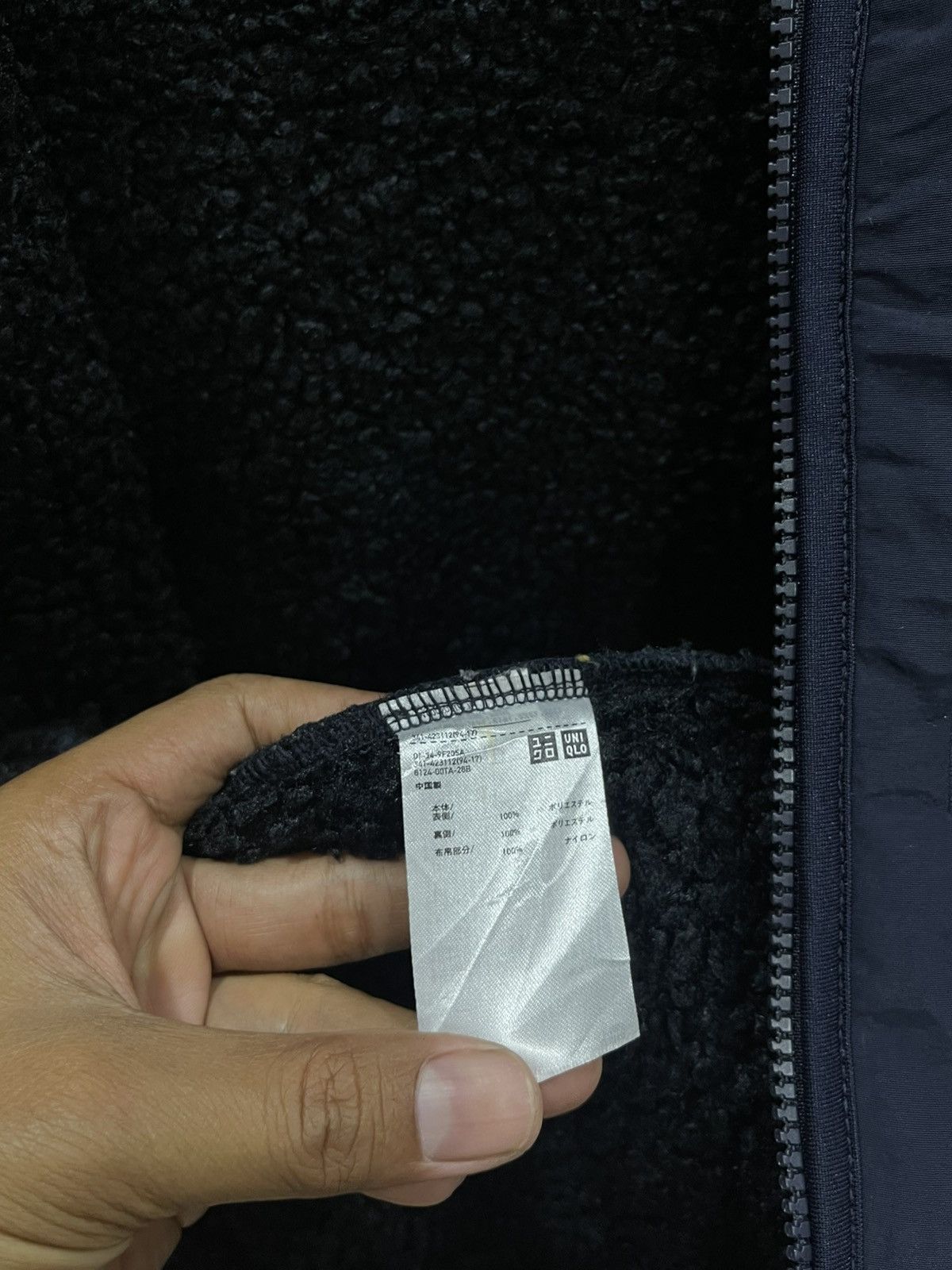 Engineered Garments × Uniqlo Fleece Chore Jacket Size US L / EU 52-54 / 3 - 4 Thumbnail