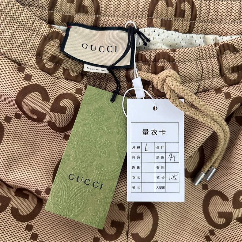 Gucci Gucci Size L Striped Logo full-print knitted brown sports p Size US 30 / EU 46 - 4 Thumbnail