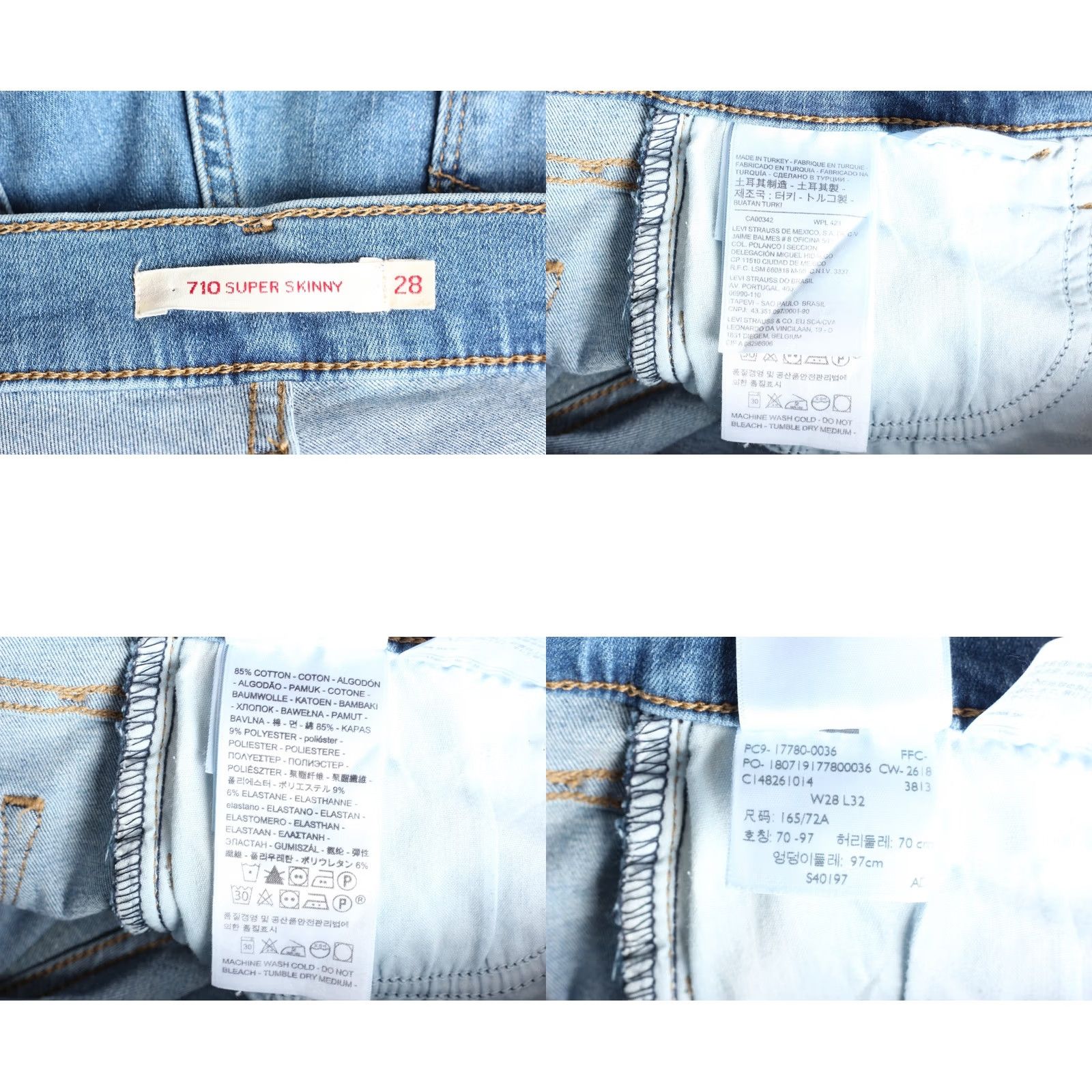Levi's LEVI’S 710 SUPER SKINNY PREMIUM Big E Stretch Jeans Women W28 L32 DZ7889 Jeans Woman Slim Mid Rise 5-Pocket Blue Size 28" / US 6 / IT 42 - 8 Thumbnail