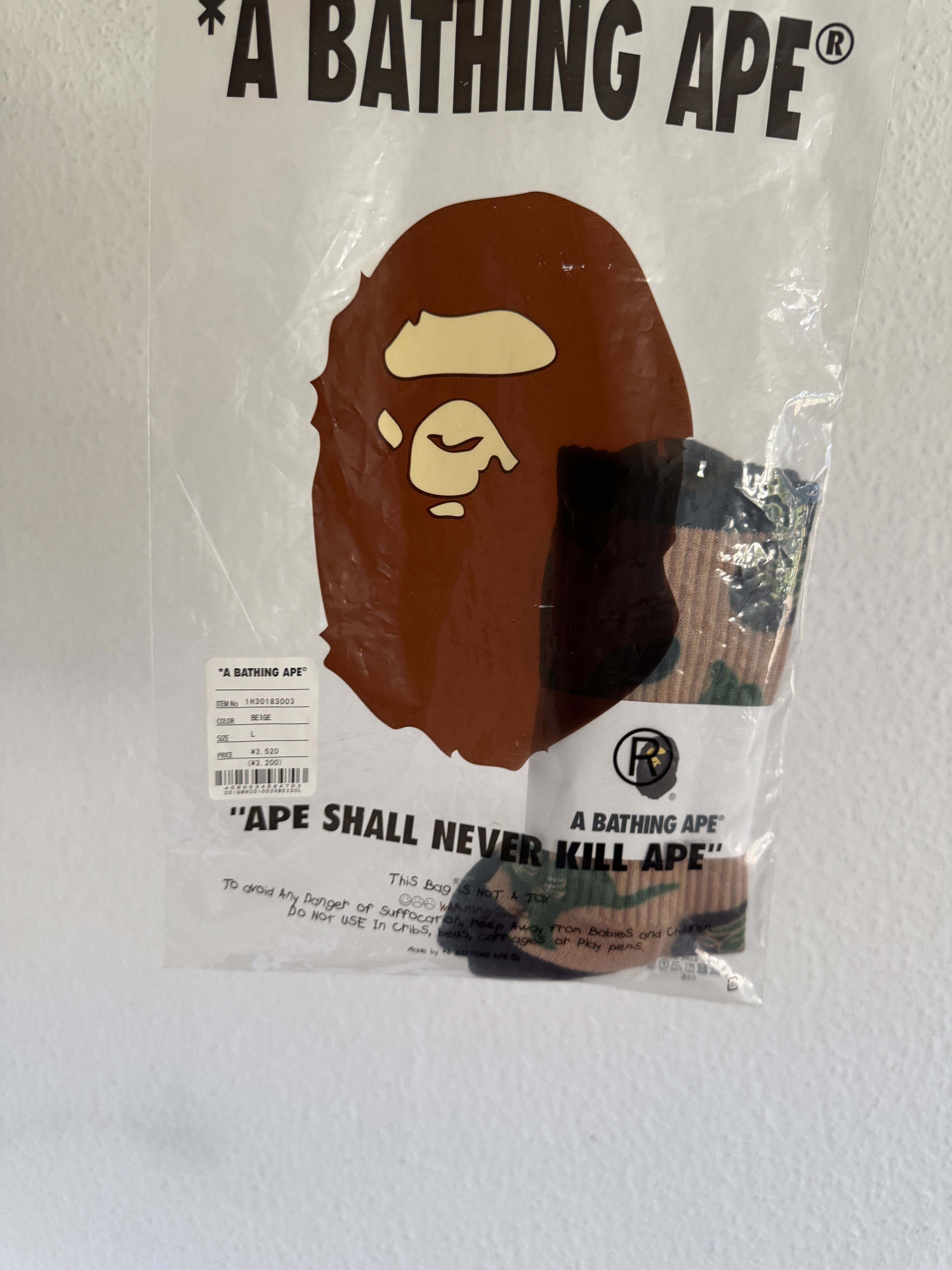 Bape 1st Camo Crew Socks Beige/Green Size ONE SIZE - 1 Thumbnail