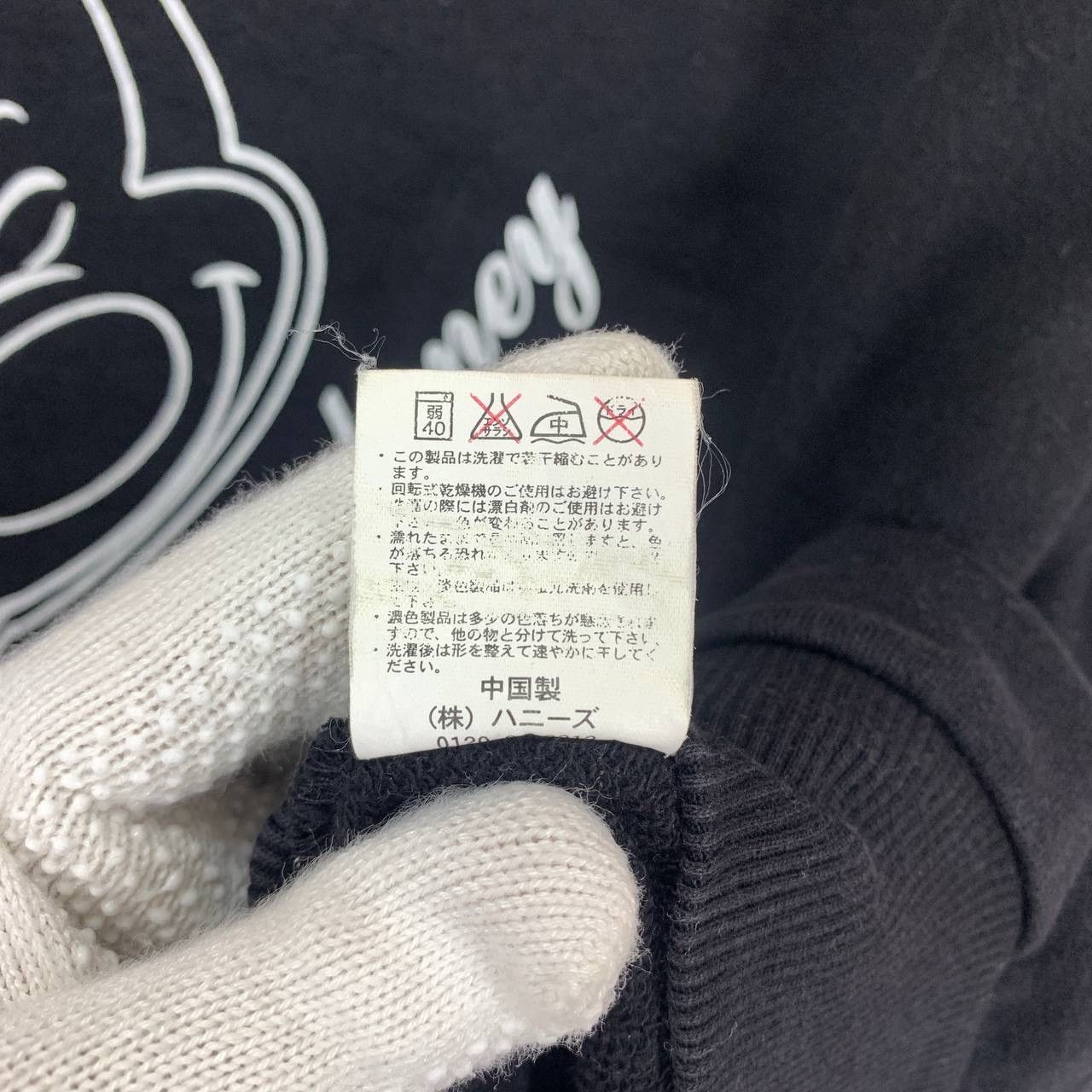 Disney MICKEY AND MINNIE Crew Neck Sweatshirt #2555/S Size US L / EU 52-54 / 3 - 7 Thumbnail