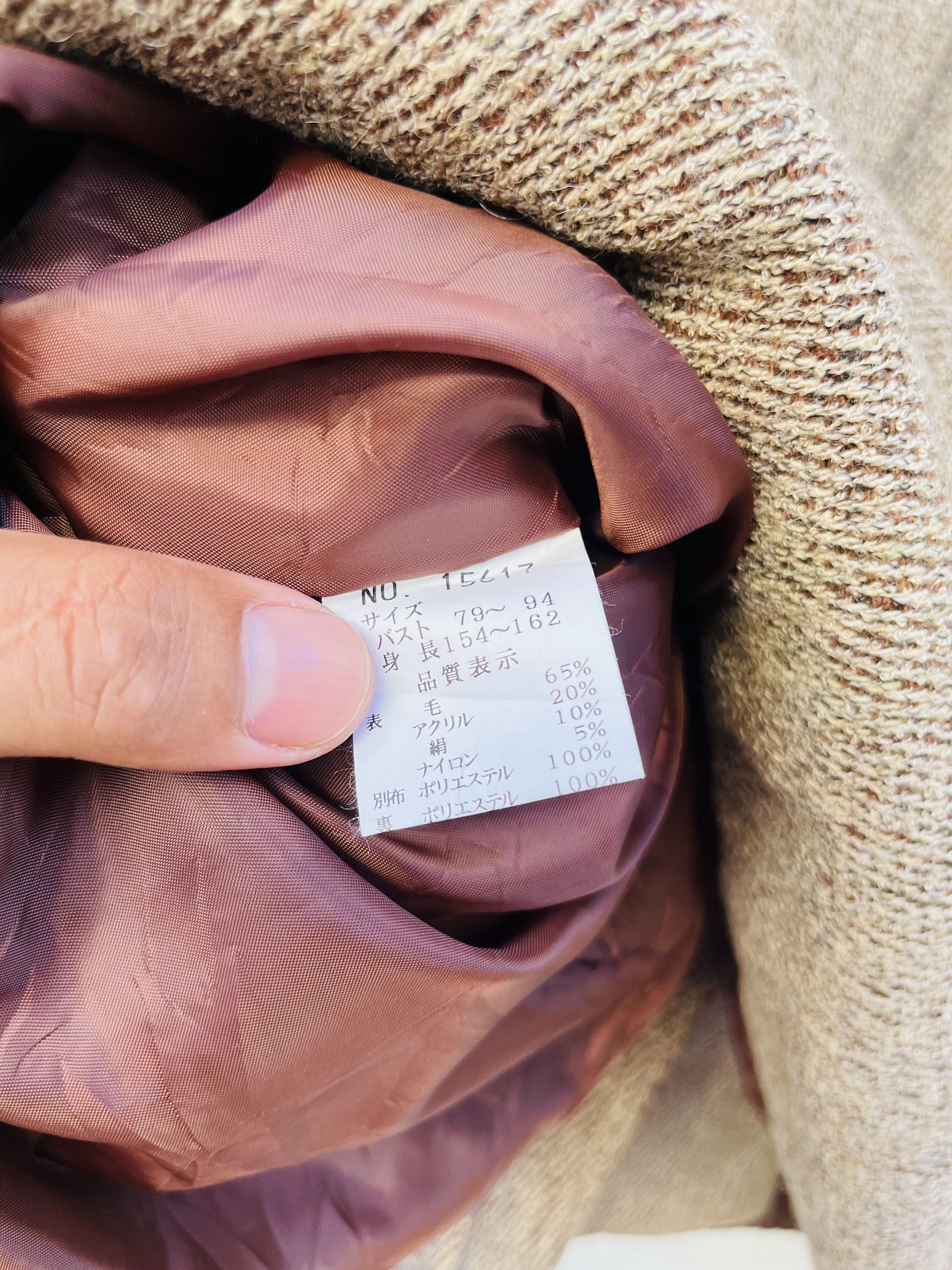 Japanese Brand × Vintage Vintage Japanese Designer Fashion Style Jacket Size US XL / EU 56 / 4 - 10 Thumbnail