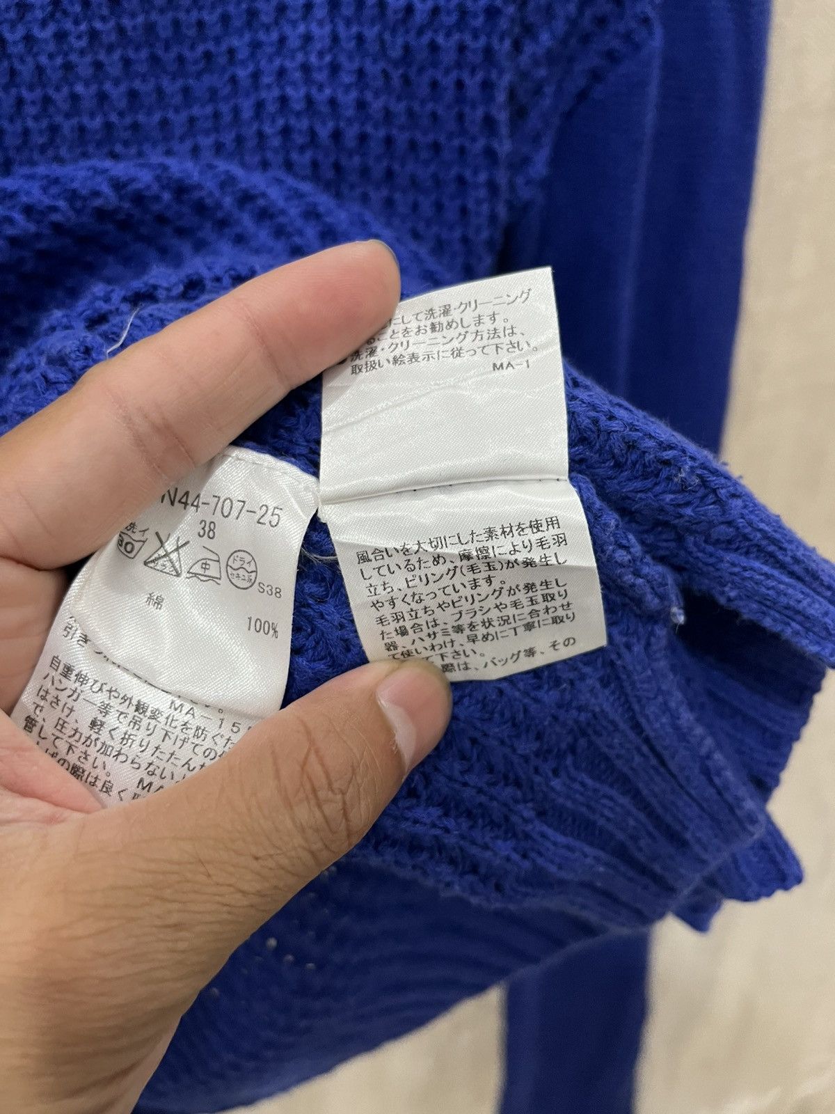 Burberry Burberry knit wear archive Size US S / EU 44-46 / 1 - 8 Thumbnail