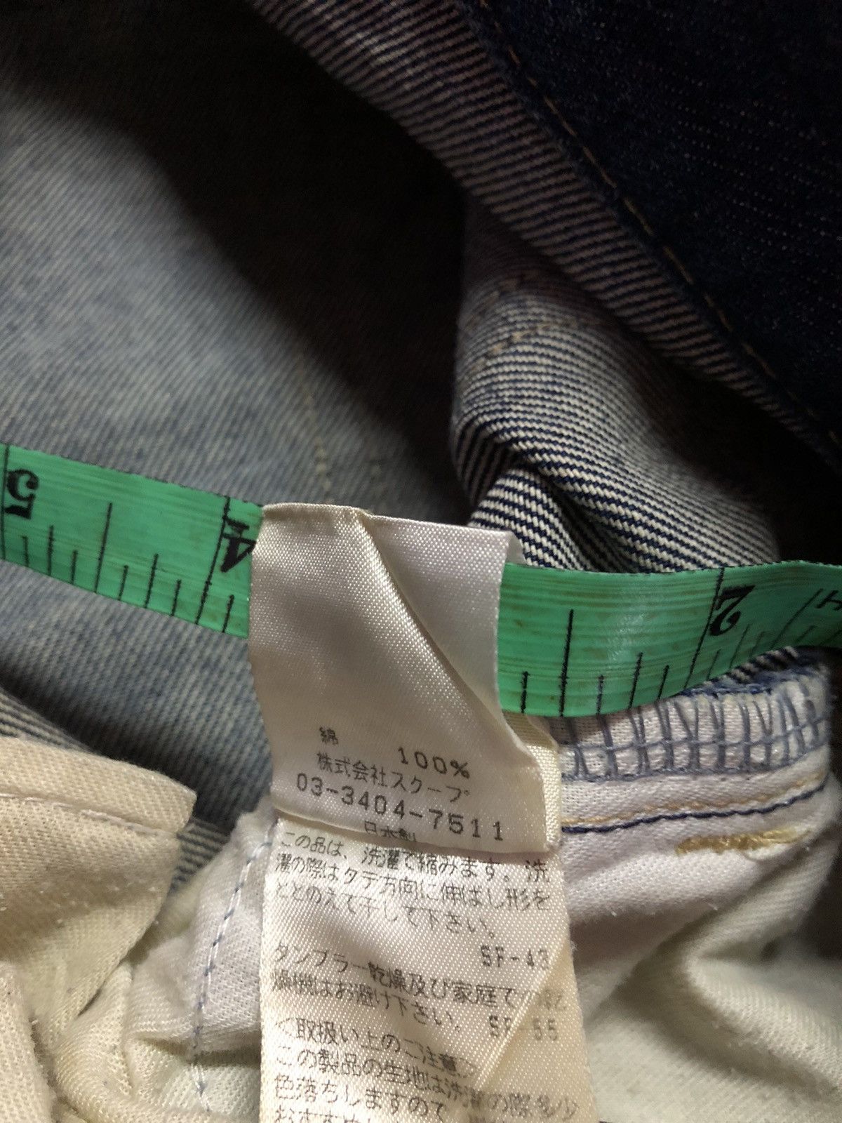 14th Addiction Changing times biker punk flare distressed denim Size US 31 - 6 Thumbnail