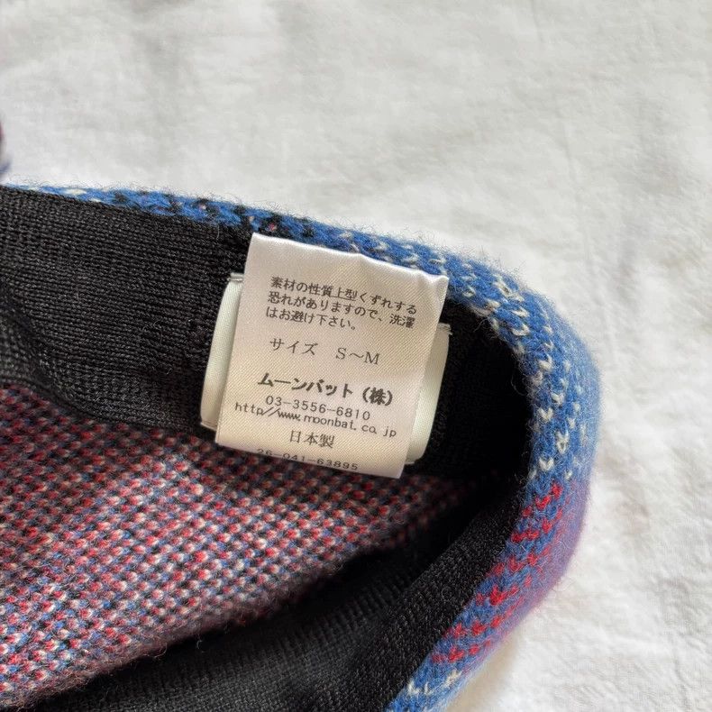 Vivienne Westwood Vivienne Westwood A plaid woolen hat Size ONE SIZE - 8 Thumbnail