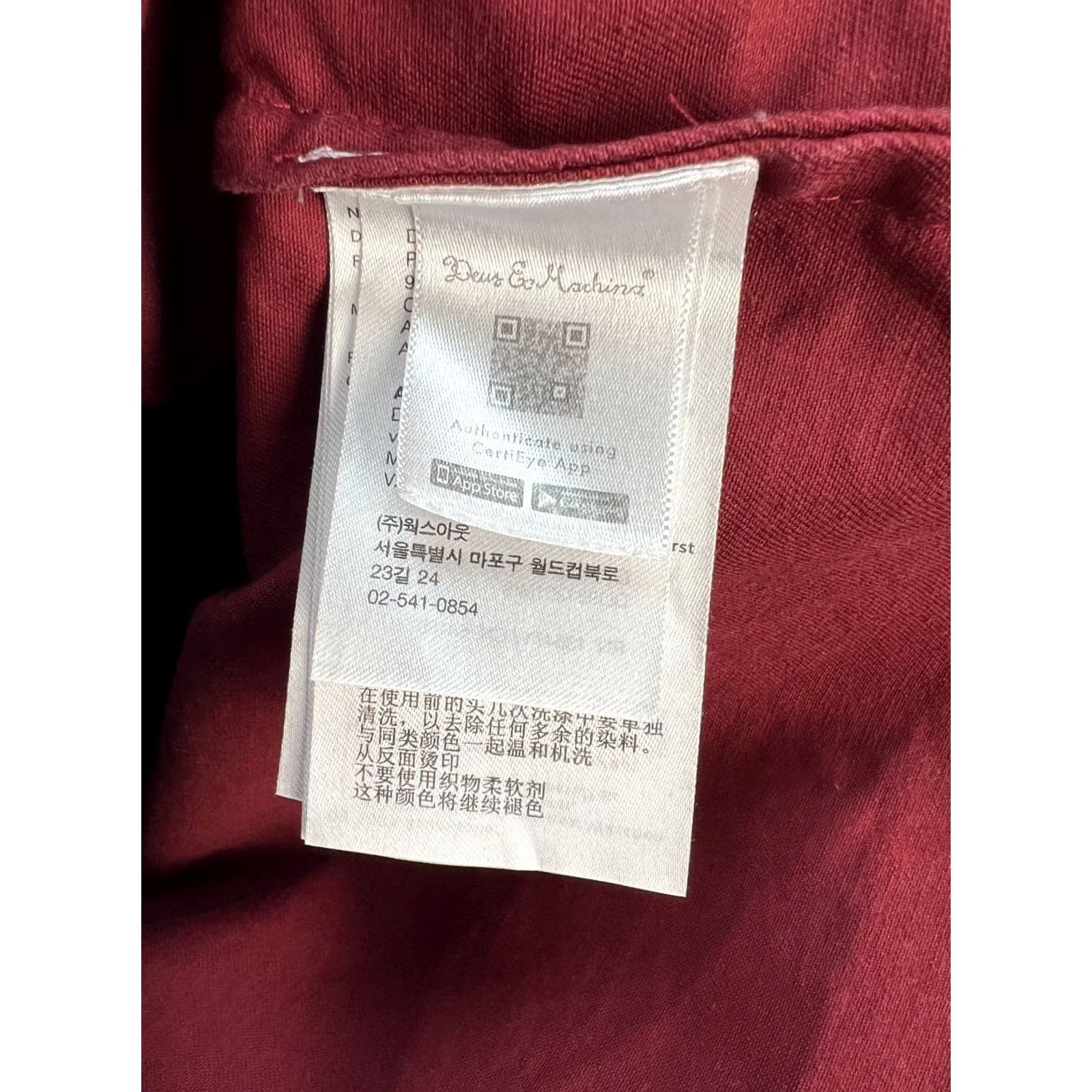 Deus Ex Machina Deus ex Machina Shirt Overshirt Mens XL Burgundy Workwear casual Solid Button logo Mid-Length Size US XL / EU 56 / 4 - 7 Thumbnail
