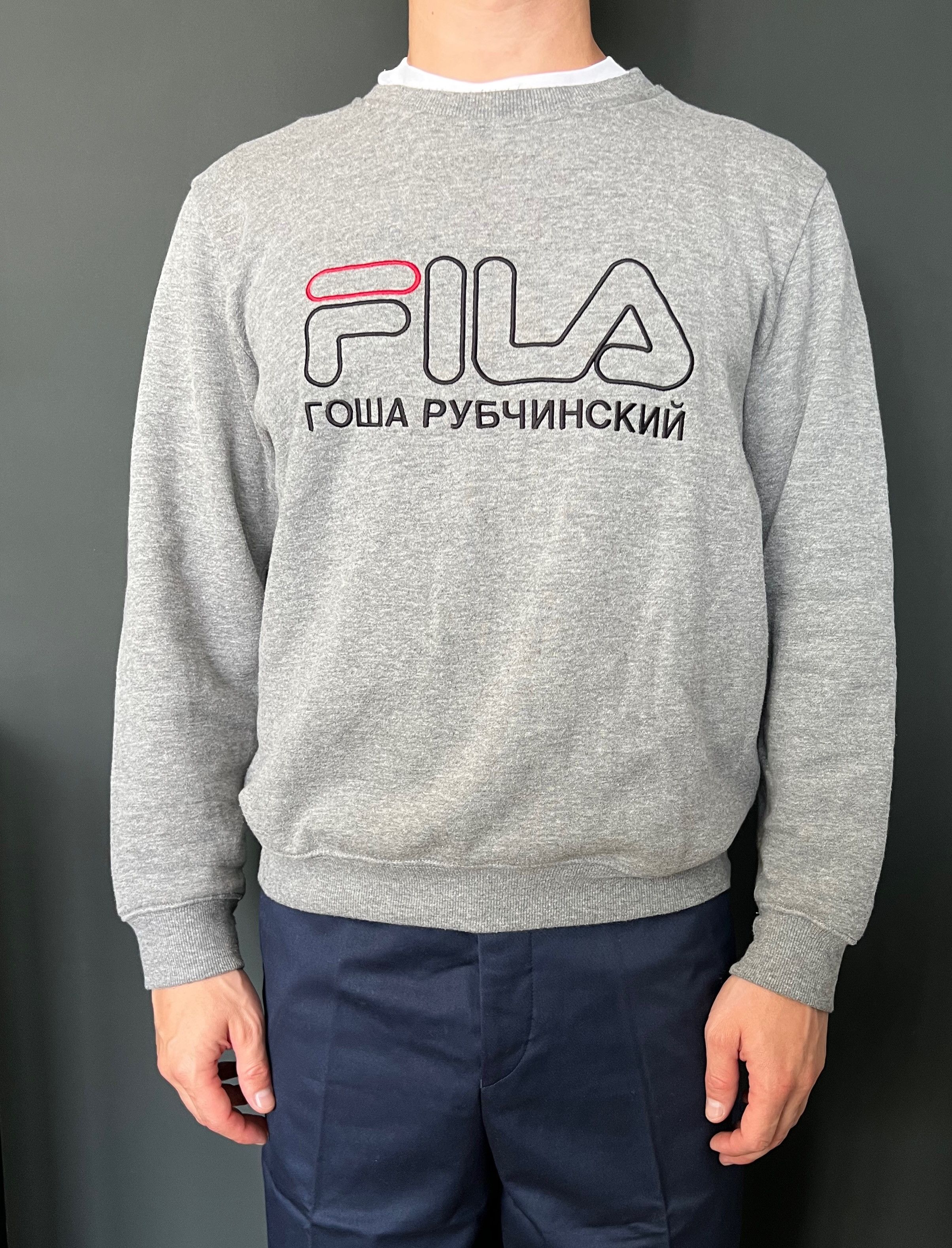 Fila × Gosha Rubchinskiy Gosha Rubchinskiy x FILA Sweatshirt, Size M Size US M / EU 48-50 / 2 - 2 Thumbnail