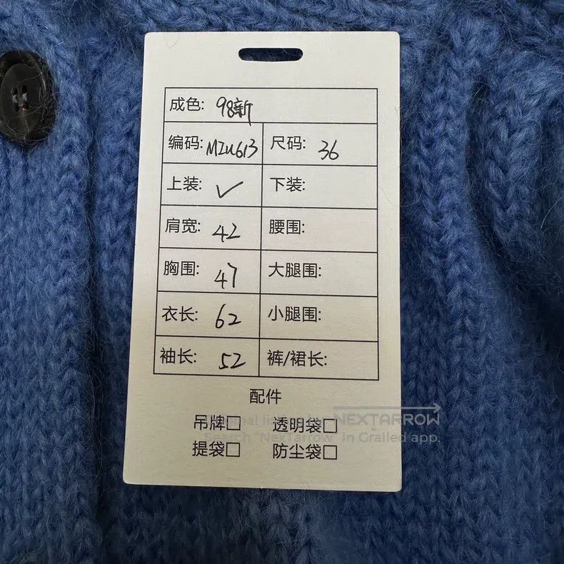 Miu Miu Miu Miu 36 Blue plaid knit cardigan coat Size S / US 4 / IT 40 - 9 Thumbnail