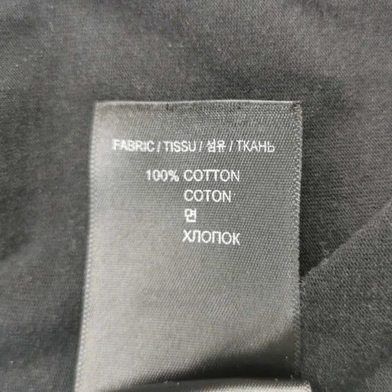 Vetements Vetements Pure cotton letter logo round-neck long-sleeved Size US M / EU 48-50 / 2 - 7 Thumbnail