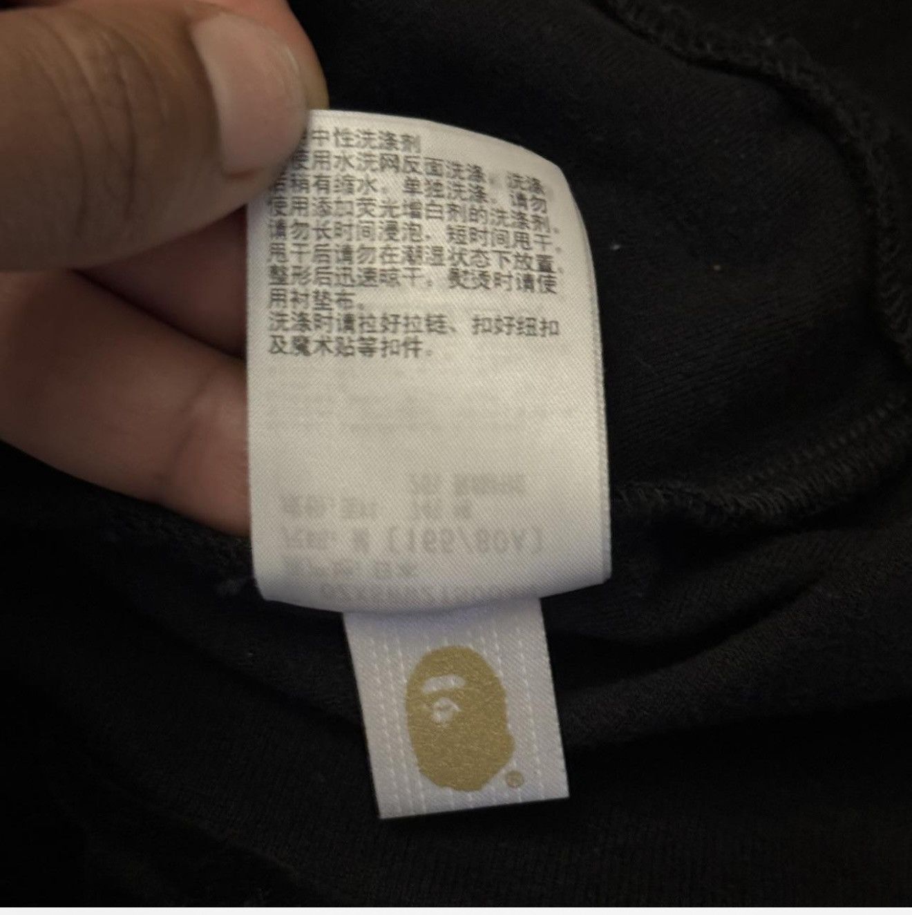Bape bape crystal cropped zip up Size M / US 6-8 / IT 42-44 - 7 Thumbnail