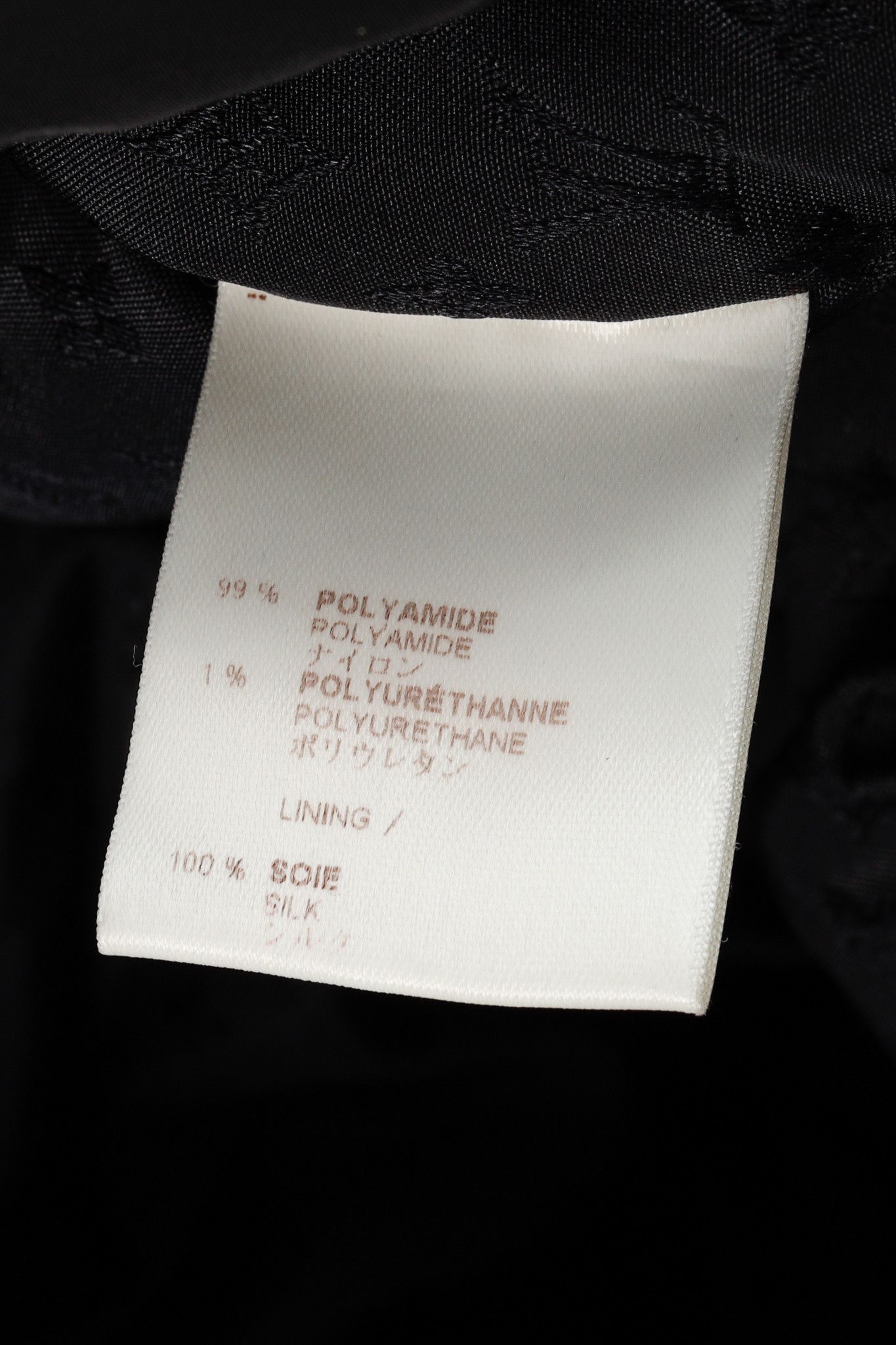 Louis Vuitton Louis Vuitton Belted Patch Goose-Feather-Fill Puffer Jacket Size S / US 4 / IT 40 - 14 Thumbnail