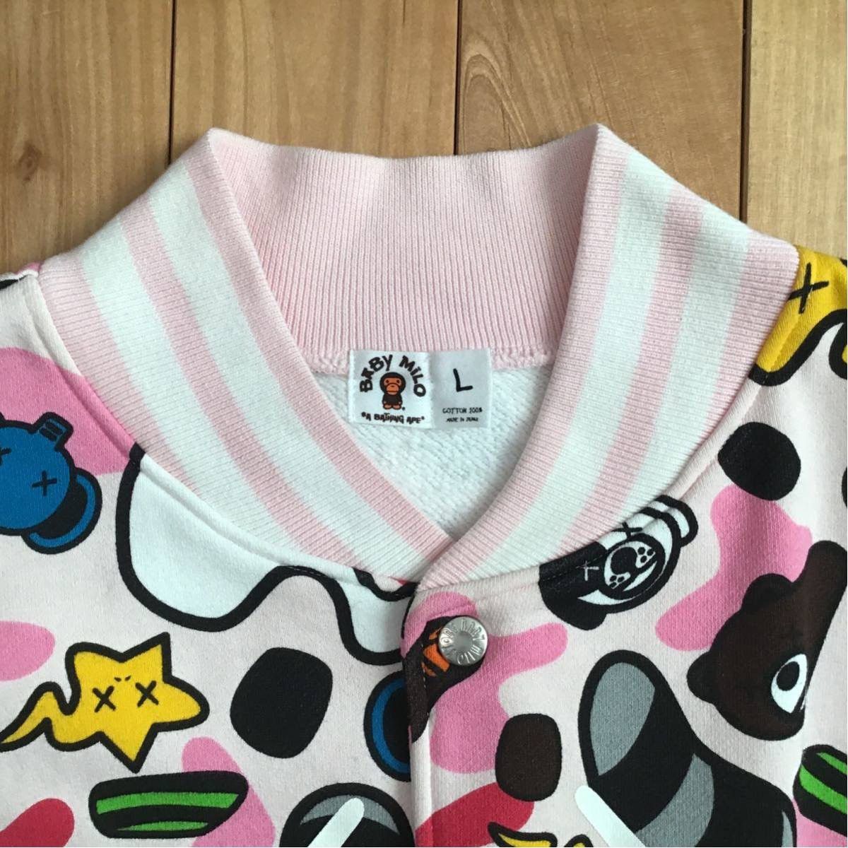 Bape × Kaws × Nigo BAPE × KAWS Milo Animal Kingdom sweat varsity jacket ape Size US L / EU 52-54 / 3 - 5 Thumbnail