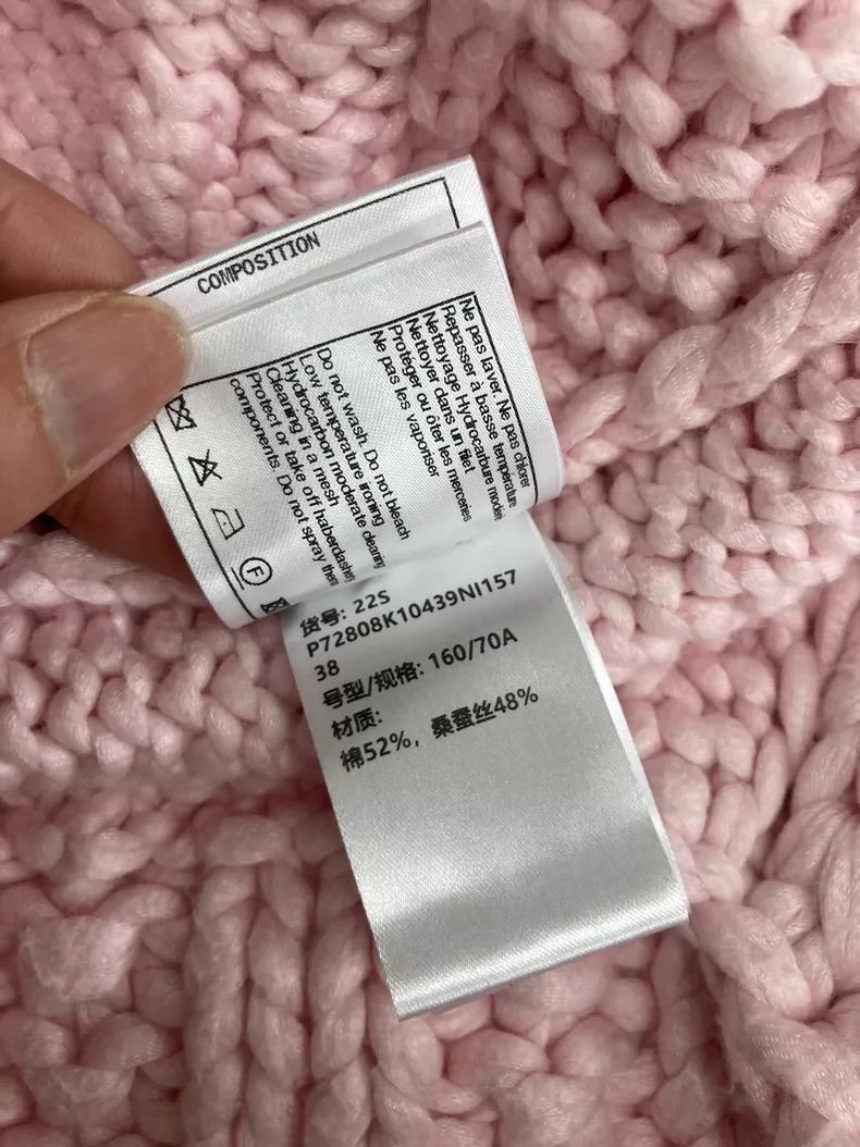 Chanel Chanel Pink thick knitted skirt Size 25" / US 0 / IT 36 - 6 Thumbnail